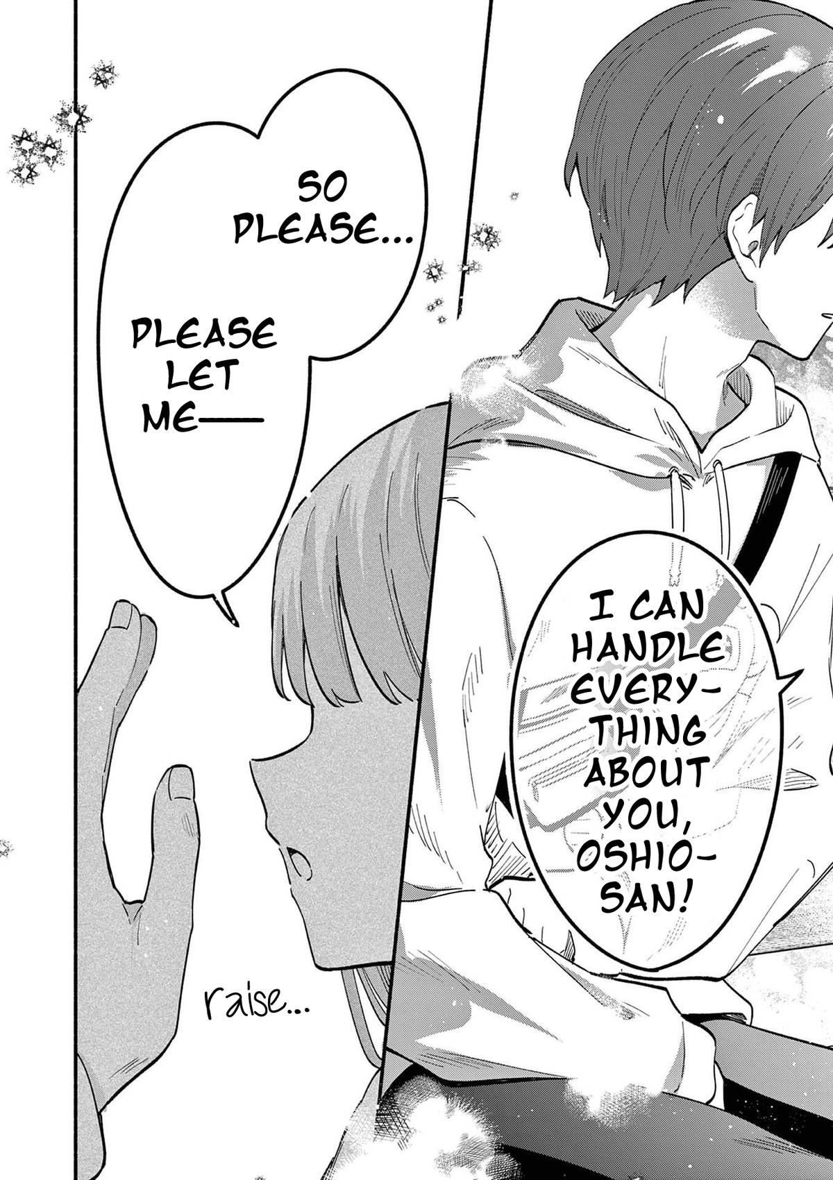 Shiotaiou no Satou-san ga Ore ni dake Amai Chap 78 - Next Chap 79
