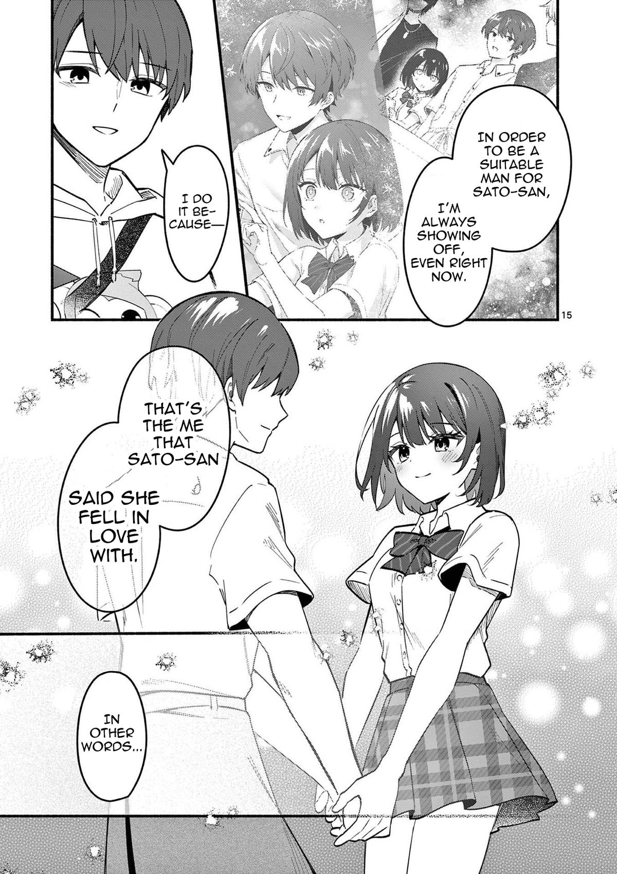 Shiotaiou no Satou-san ga Ore ni dake Amai Chap 78 - Next Chap 79