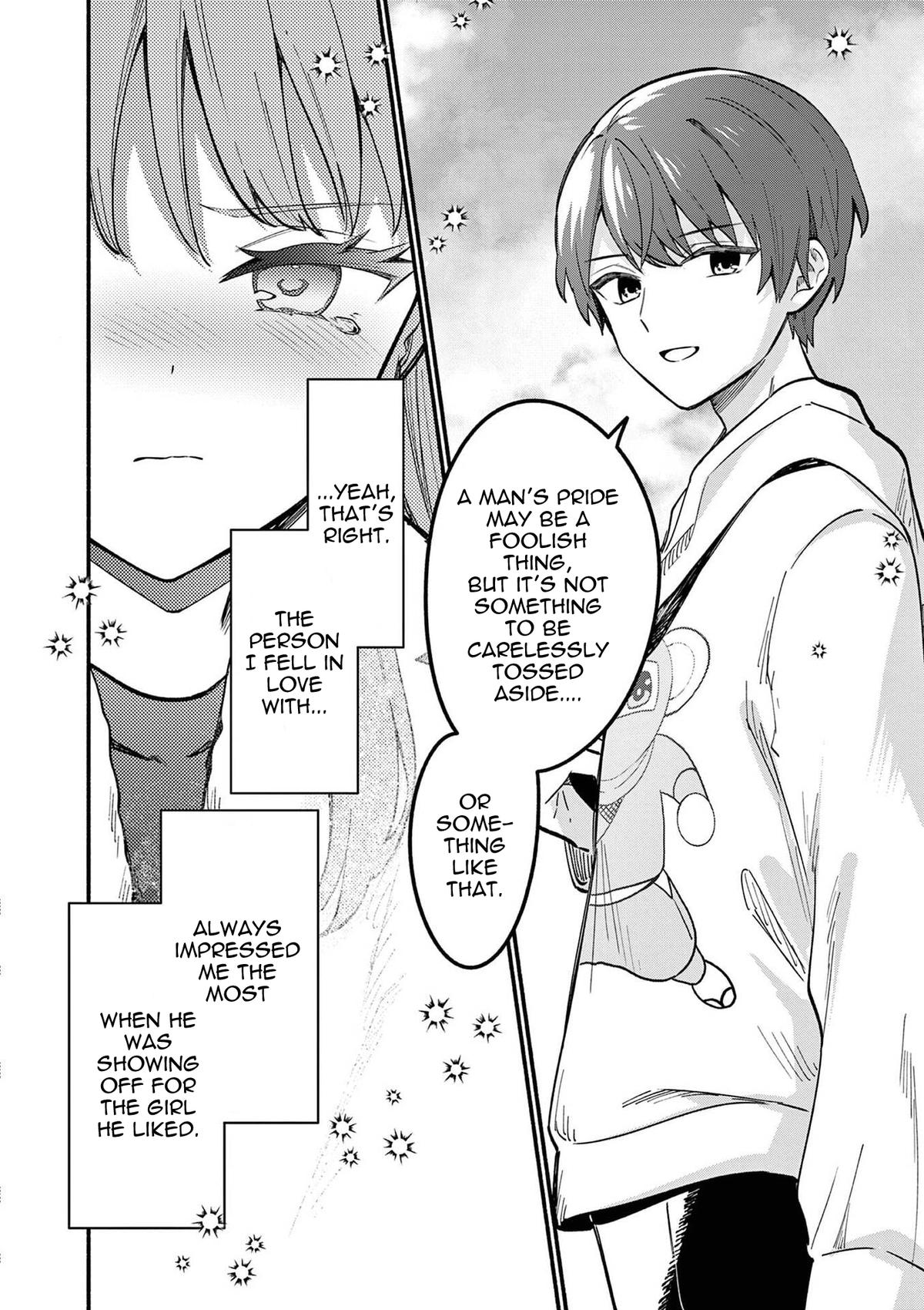 Shiotaiou no Satou-san ga Ore ni dake Amai Chap 78 - Next Chap 79