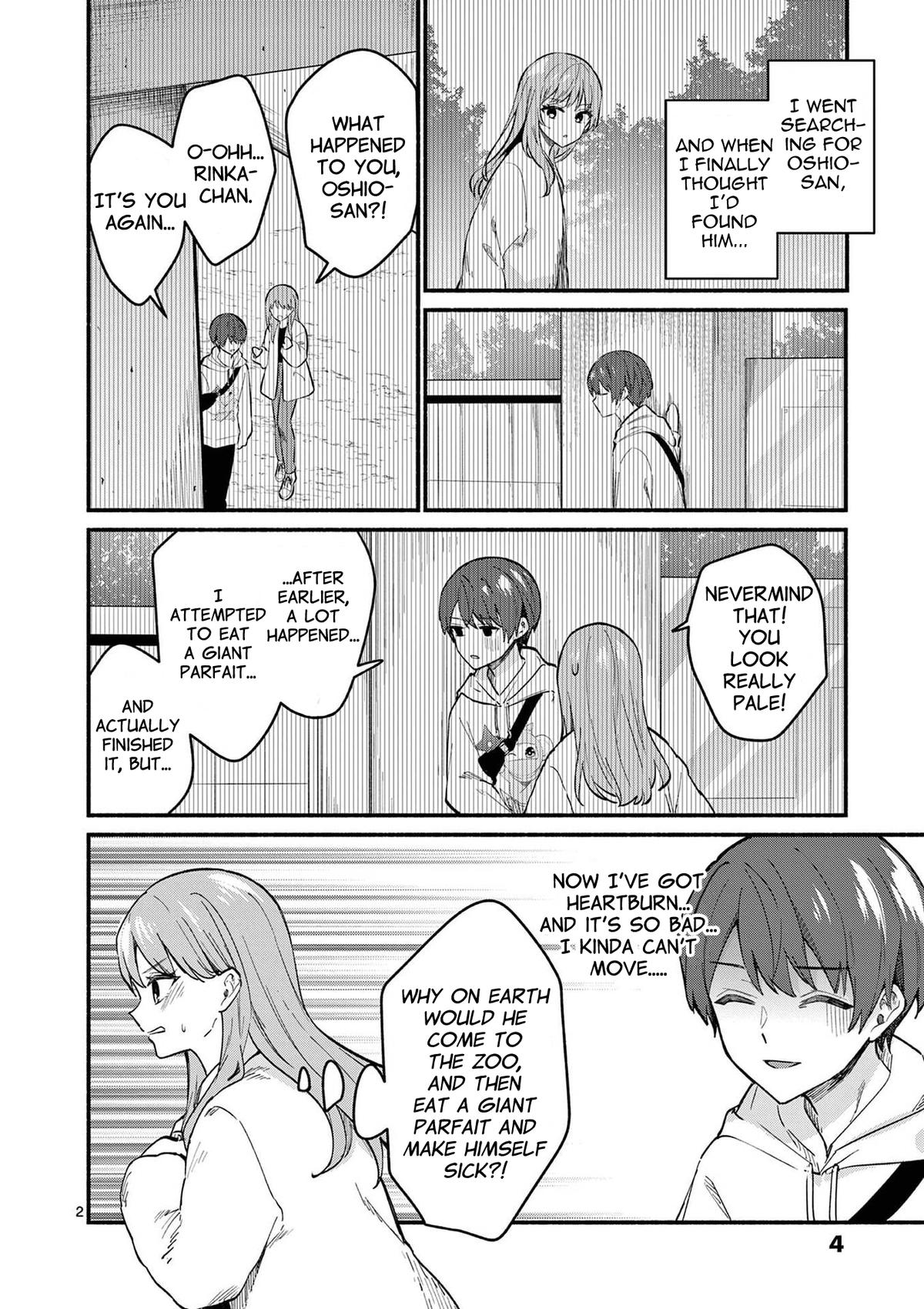 Shiotaiou no Satou-san ga Ore ni dake Amai Chap 78 - Next Chap 79