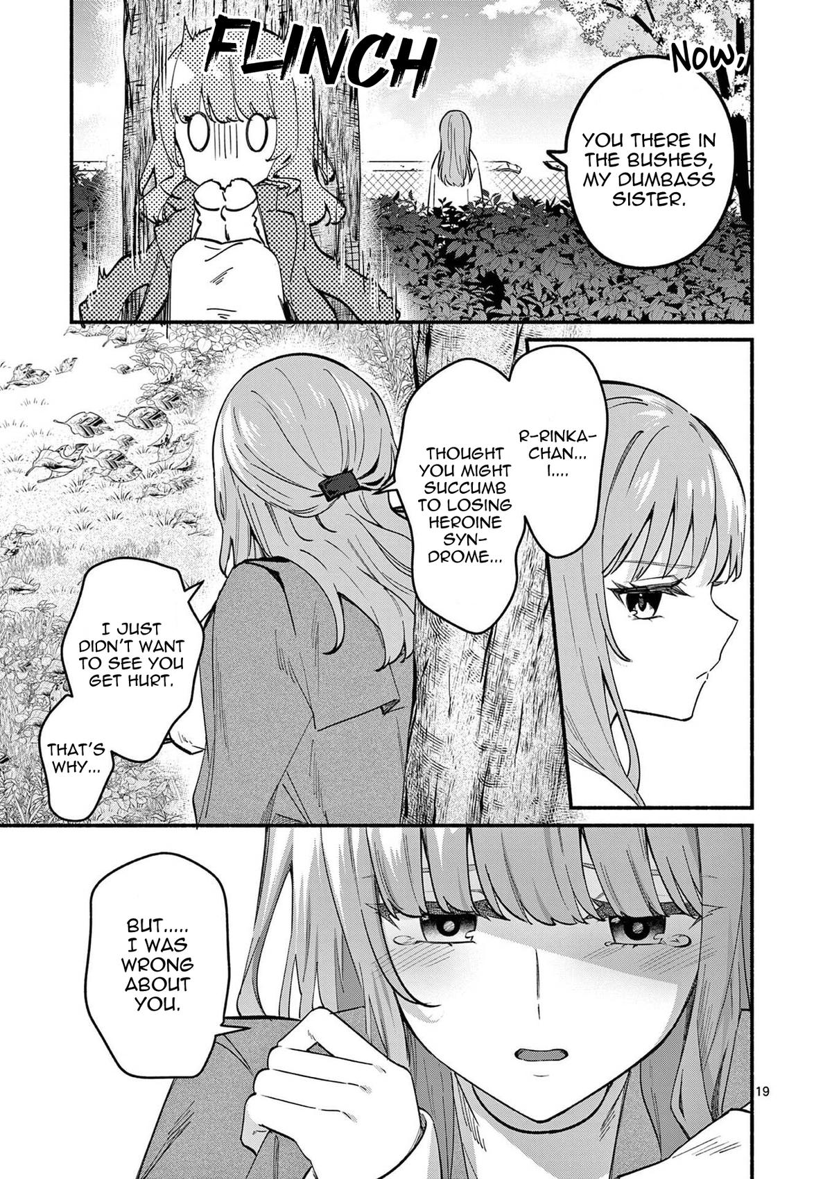 Shiotaiou no Satou-san ga Ore ni dake Amai Chap 78 - Next Chap 79