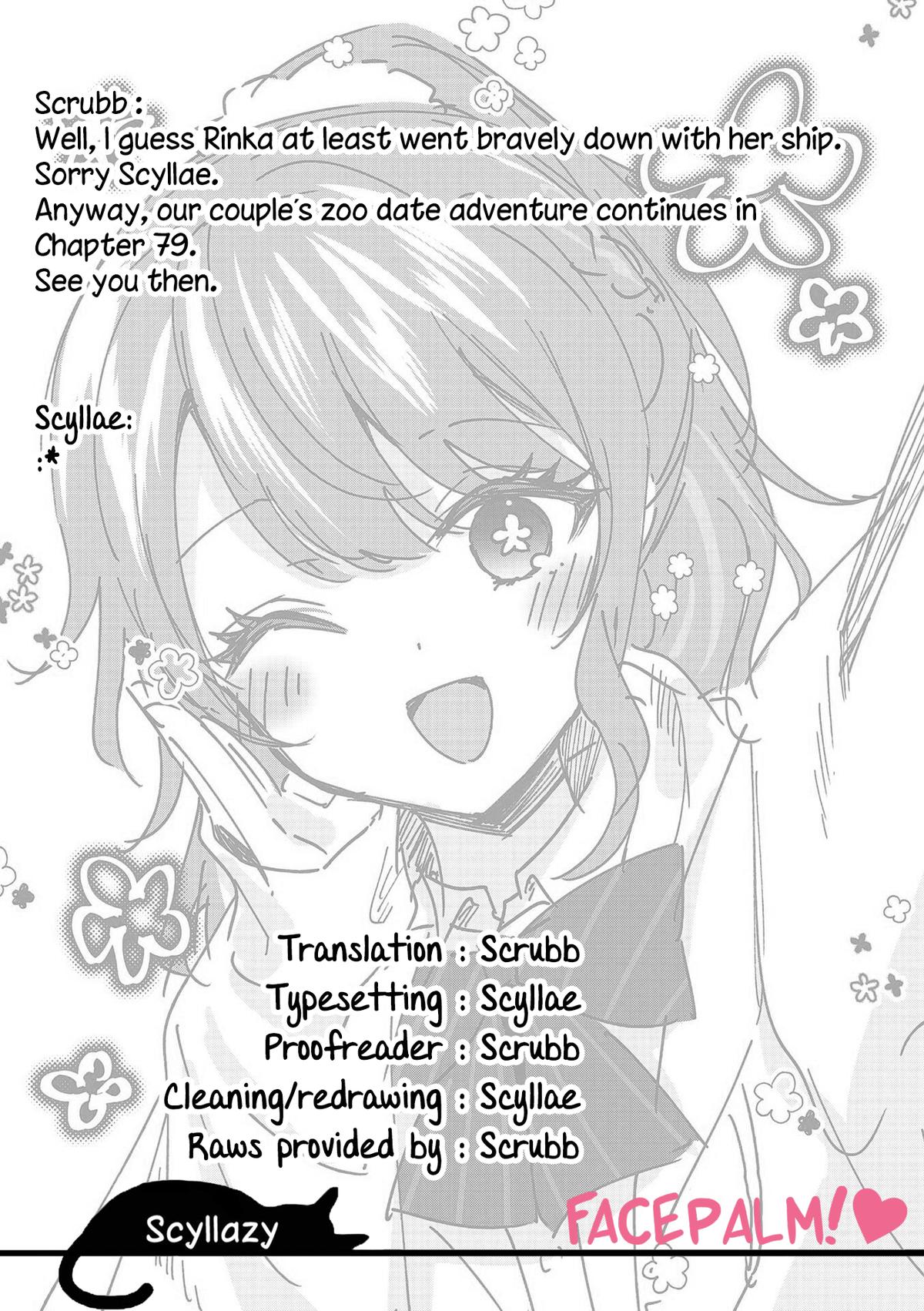 Shiotaiou no Satou-san ga Ore ni dake Amai Chap 78 - Next Chap 79