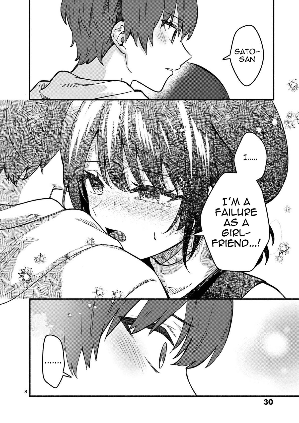 Shiotaiou no Satou-san ga Ore ni dake Amai Chap 79 - Next Chap 80