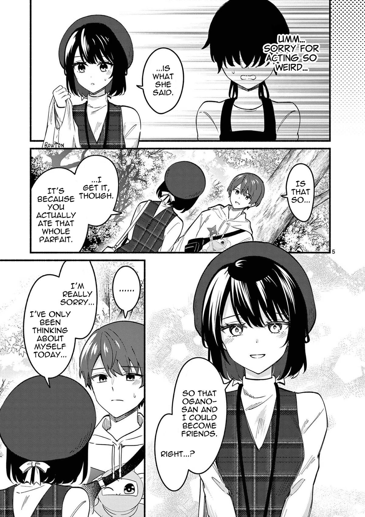 Shiotaiou no Satou-san ga Ore ni dake Amai Chap 79 - Next Chap 80