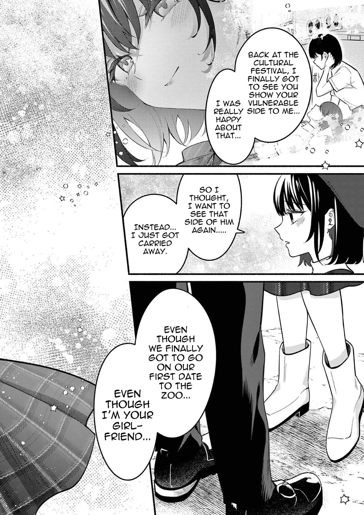 Shiotaiou no Satou-san ga Ore ni dake Amai Chap 79 - Next Chap 80