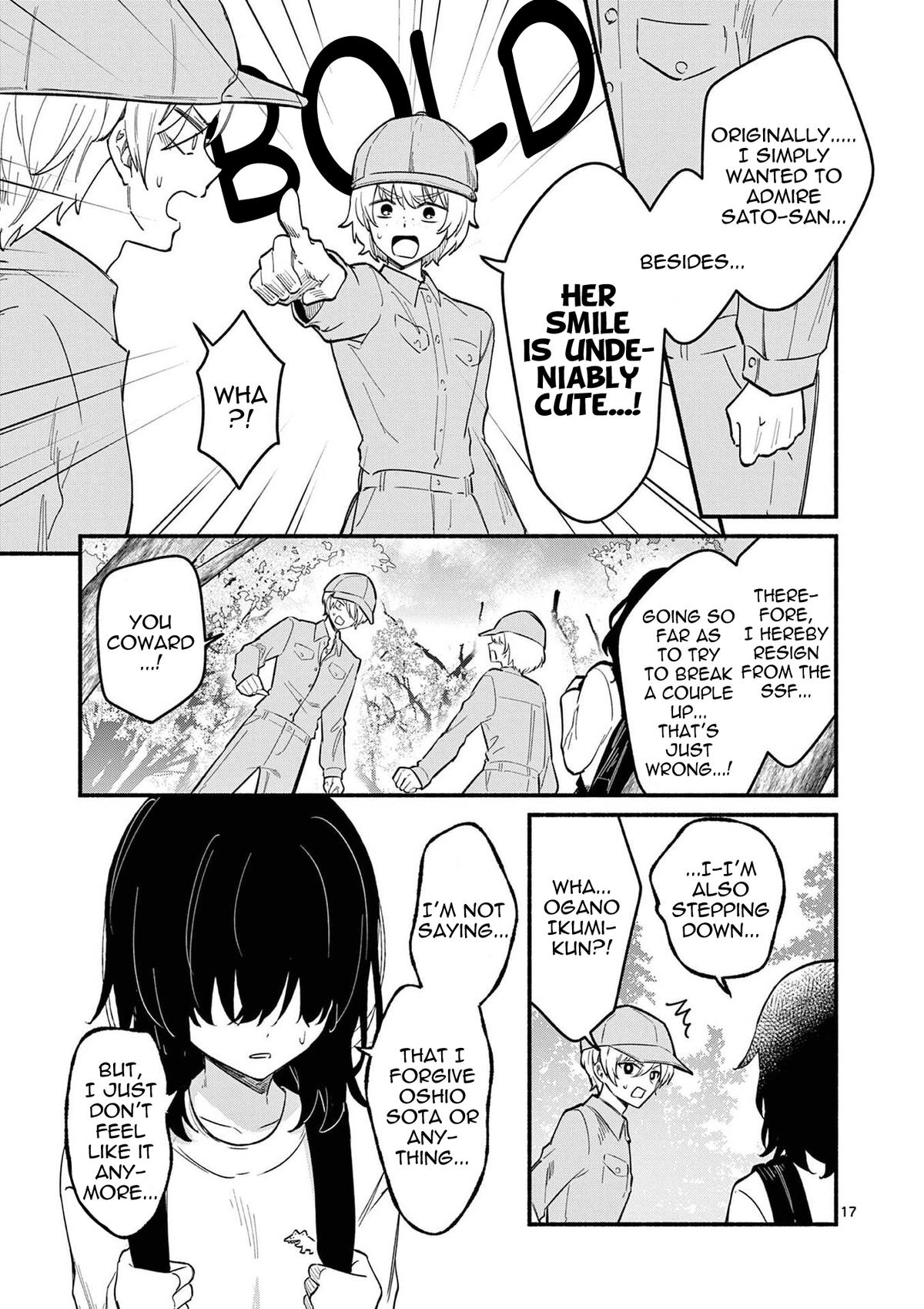 Shiotaiou no Satou-san ga Ore ni dake Amai Chap 79 - Next Chap 80