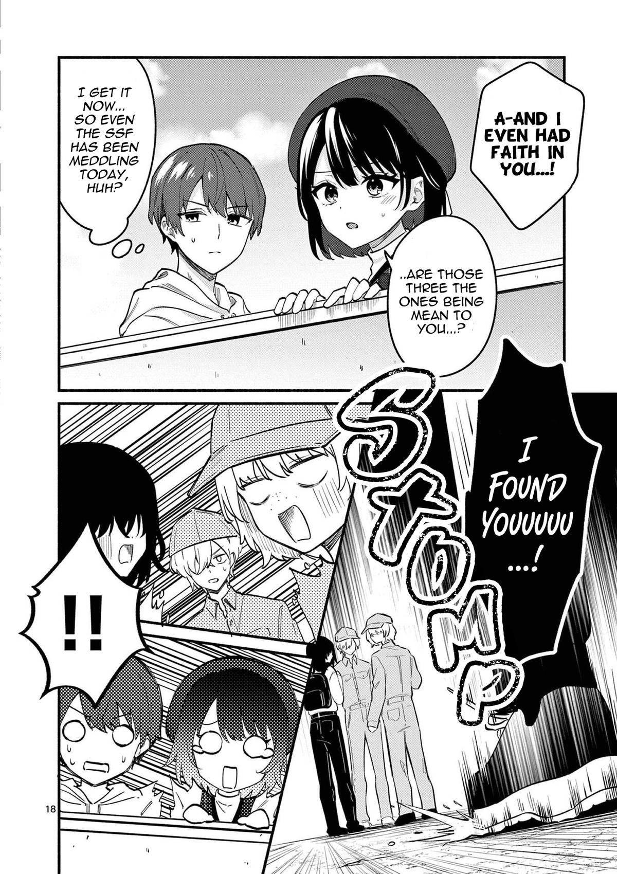 Shiotaiou no Satou-san ga Ore ni dake Amai Chap 79 - Next Chap 80