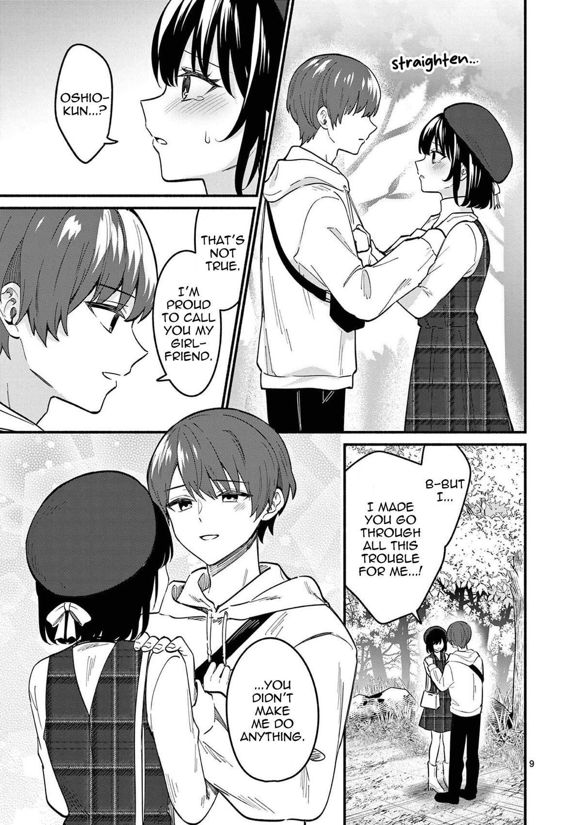 Shiotaiou no Satou-san ga Ore ni dake Amai Chap 79 - Next Chap 80