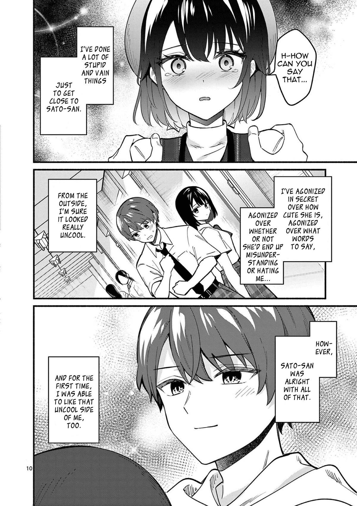 Shiotaiou no Satou-san ga Ore ni dake Amai Chap 79 - Next Chap 80