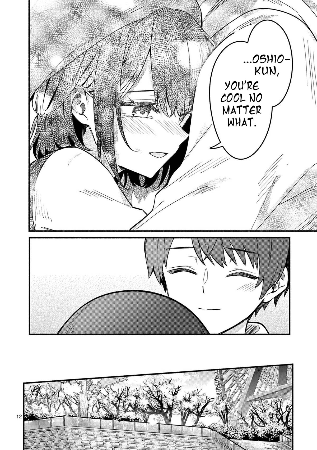 Shiotaiou no Satou-san ga Ore ni dake Amai Chap 79 - Next Chap 80