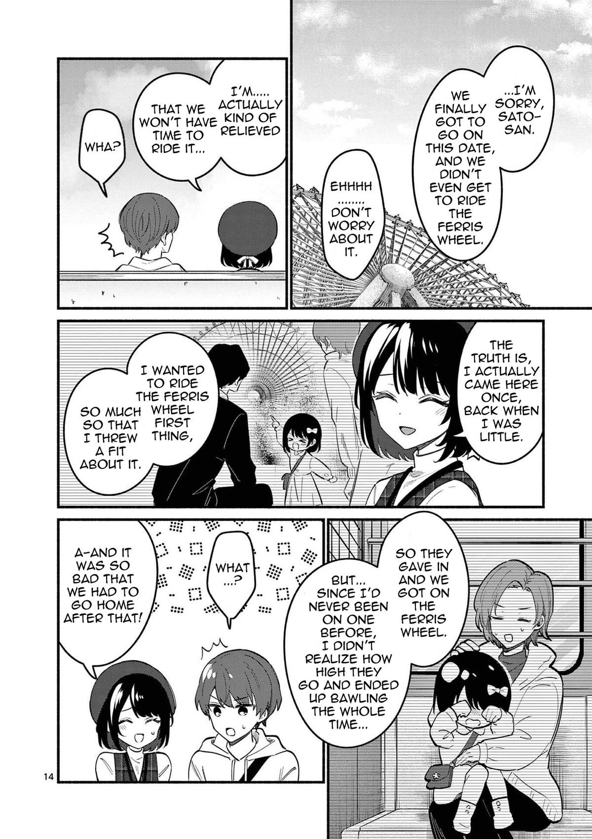 Shiotaiou no Satou-san ga Ore ni dake Amai Chap 79 - Next Chap 80