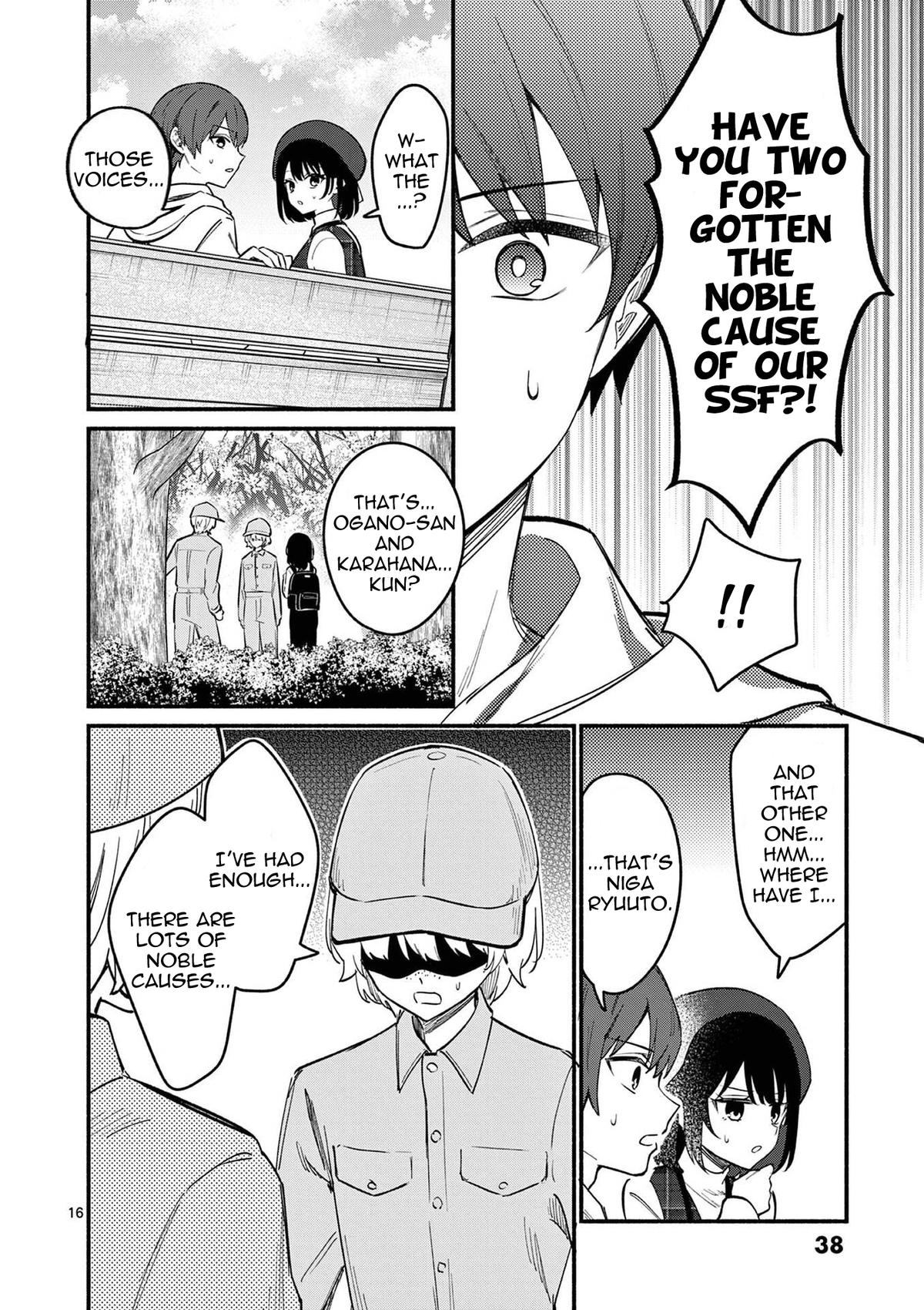 Shiotaiou no Satou-san ga Ore ni dake Amai Chap 79 - Next Chap 80