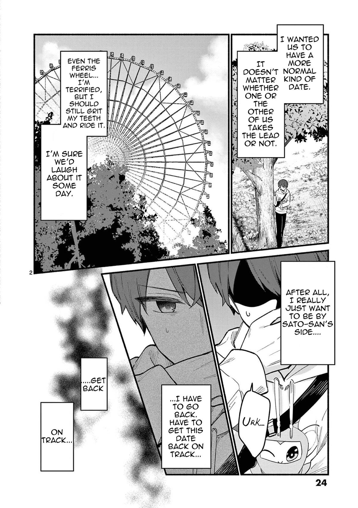 Shiotaiou no Satou-san ga Ore ni dake Amai Chap 79 - Next Chap 80
