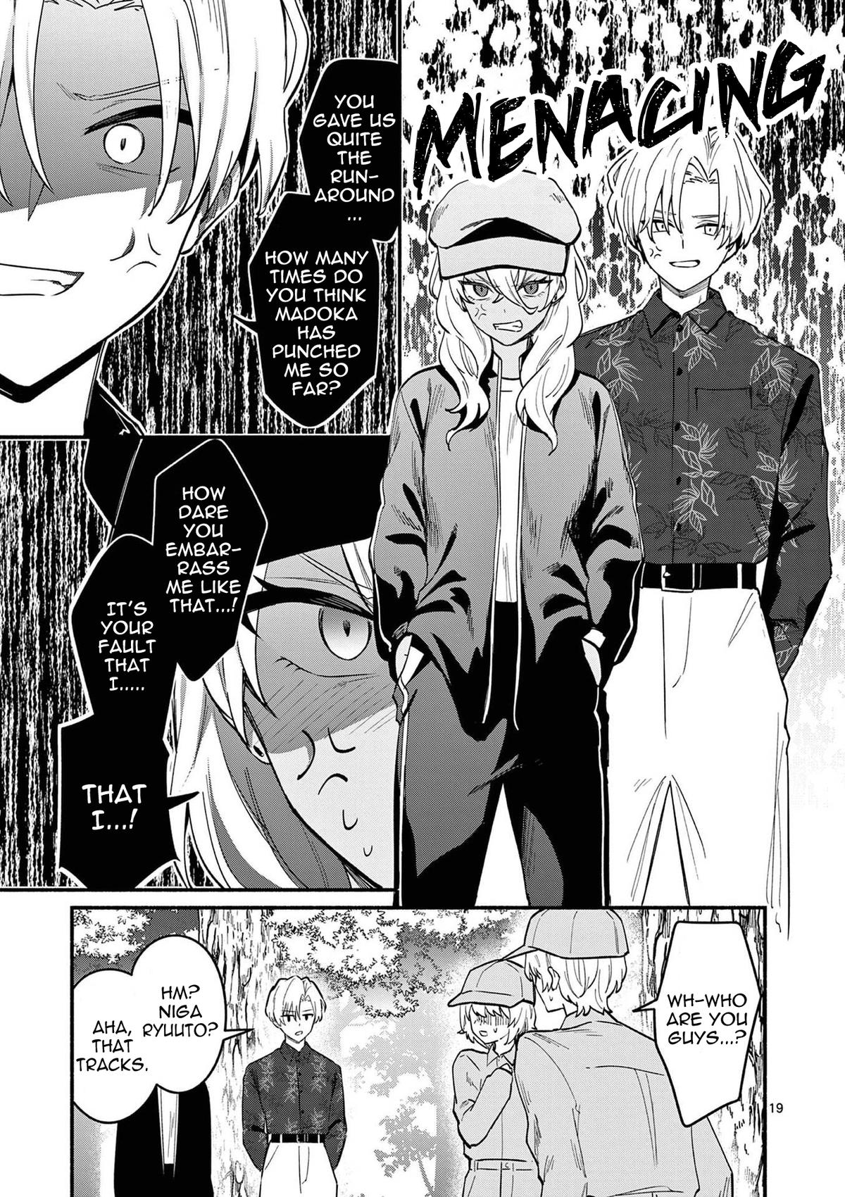 Shiotaiou no Satou-san ga Ore ni dake Amai Chap 79 - Next Chap 80