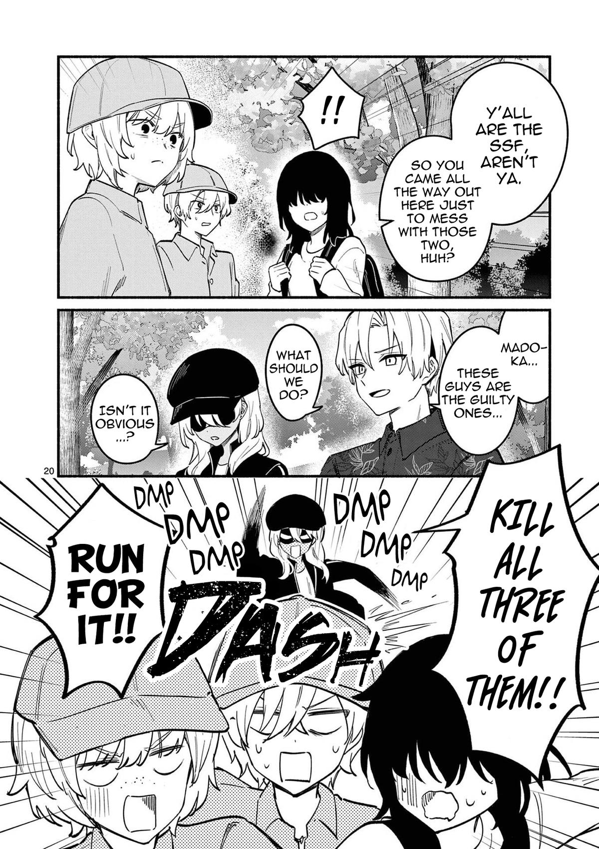 Shiotaiou no Satou-san ga Ore ni dake Amai Chap 79 - Next Chap 80