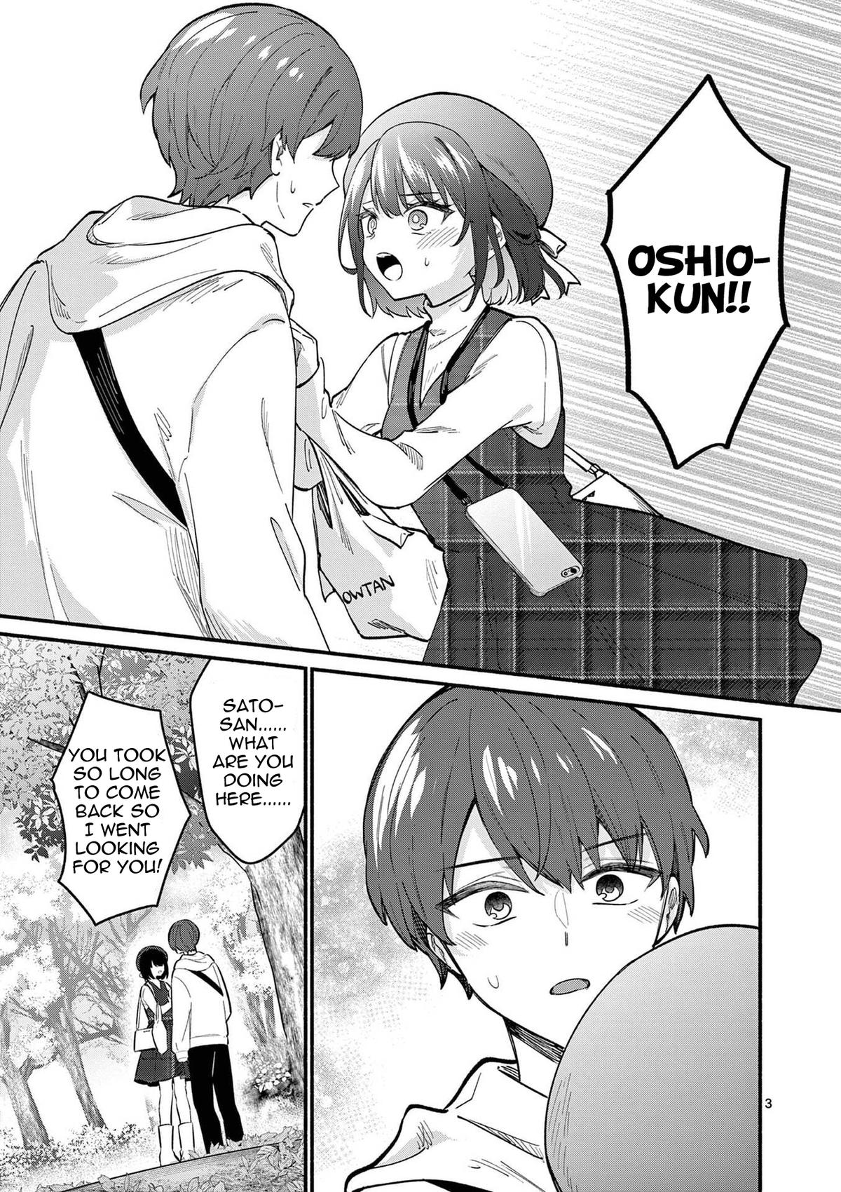 Shiotaiou no Satou-san ga Ore ni dake Amai Chap 79 - Next Chap 80