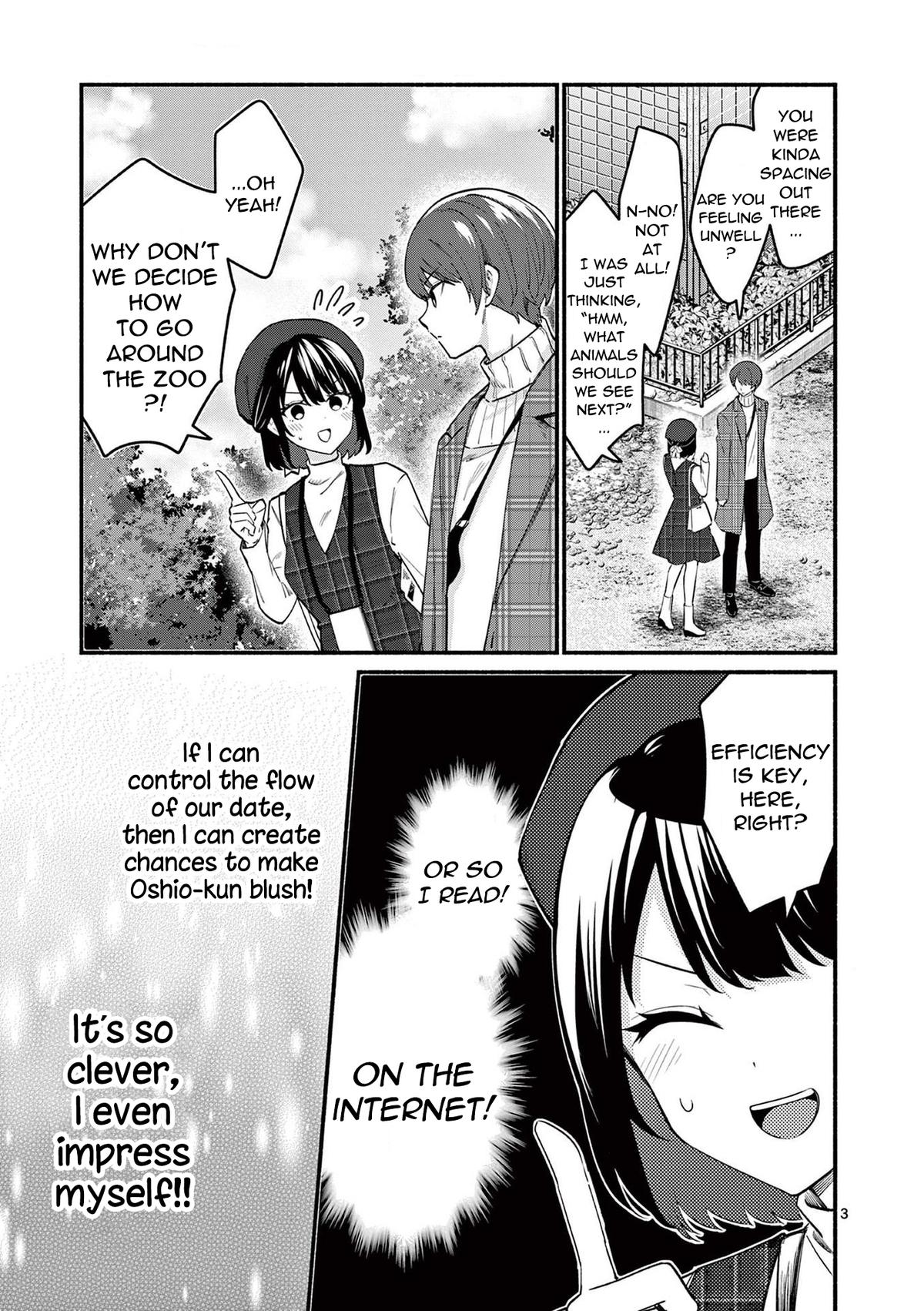 Shiotaiou no Satou-san ga Ore ni dake Amai Chap 70 - Next Chap 71