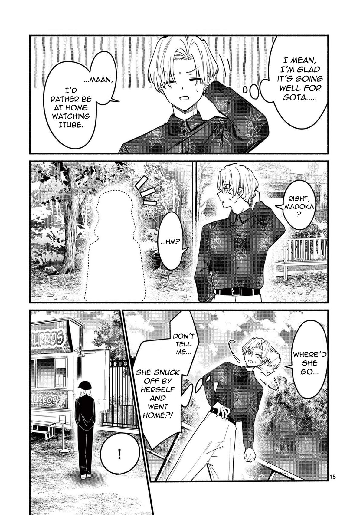 Shiotaiou no Satou-san ga Ore ni dake Amai Chap 70 - Next Chap 71