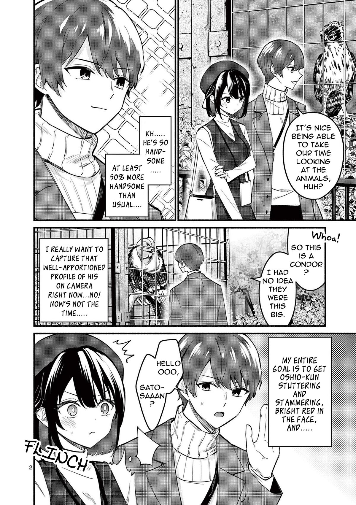 Shiotaiou no Satou-san ga Ore ni dake Amai Chap 70 - Next Chap 71