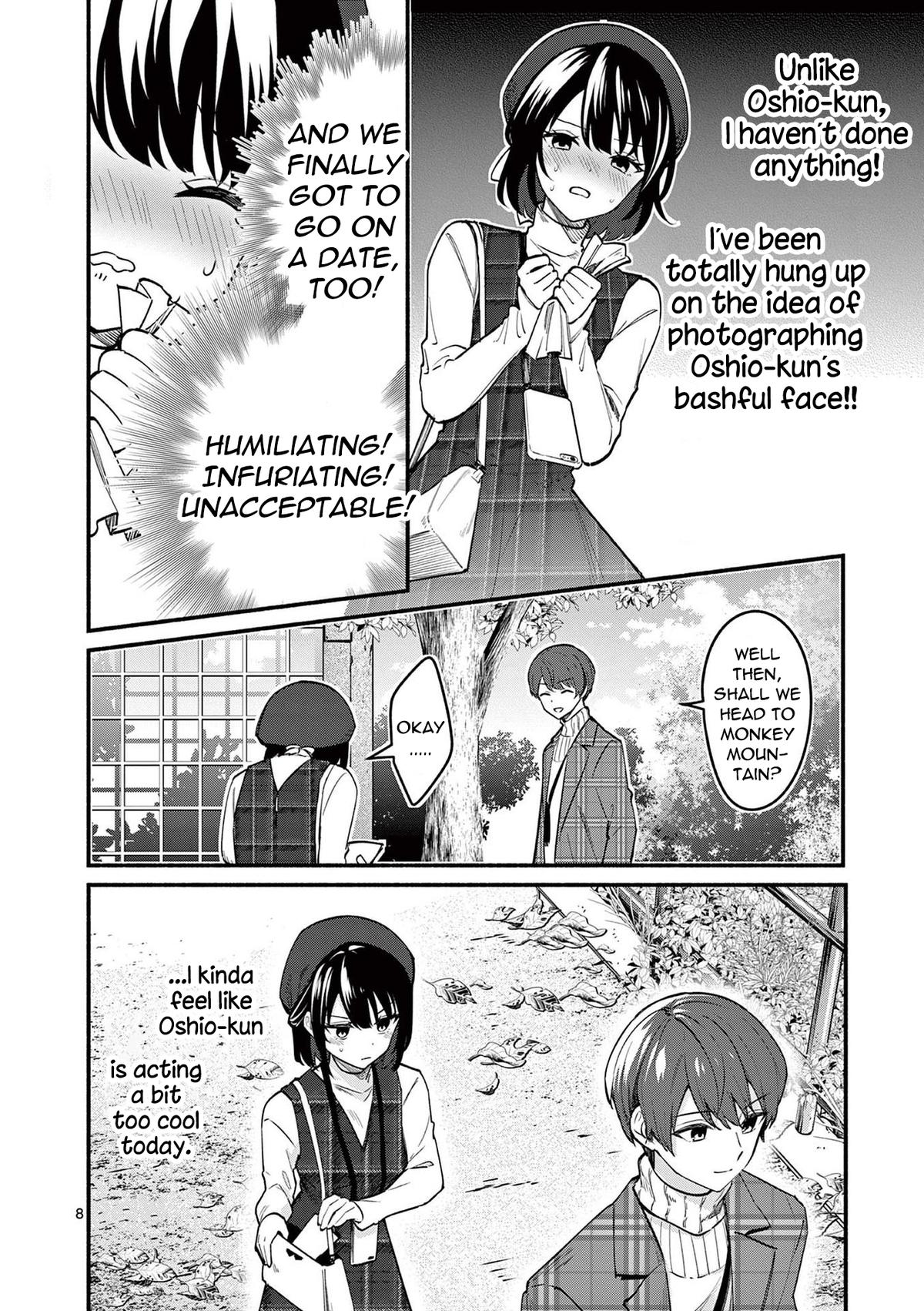Shiotaiou no Satou-san ga Ore ni dake Amai Chap 70 - Next Chap 71