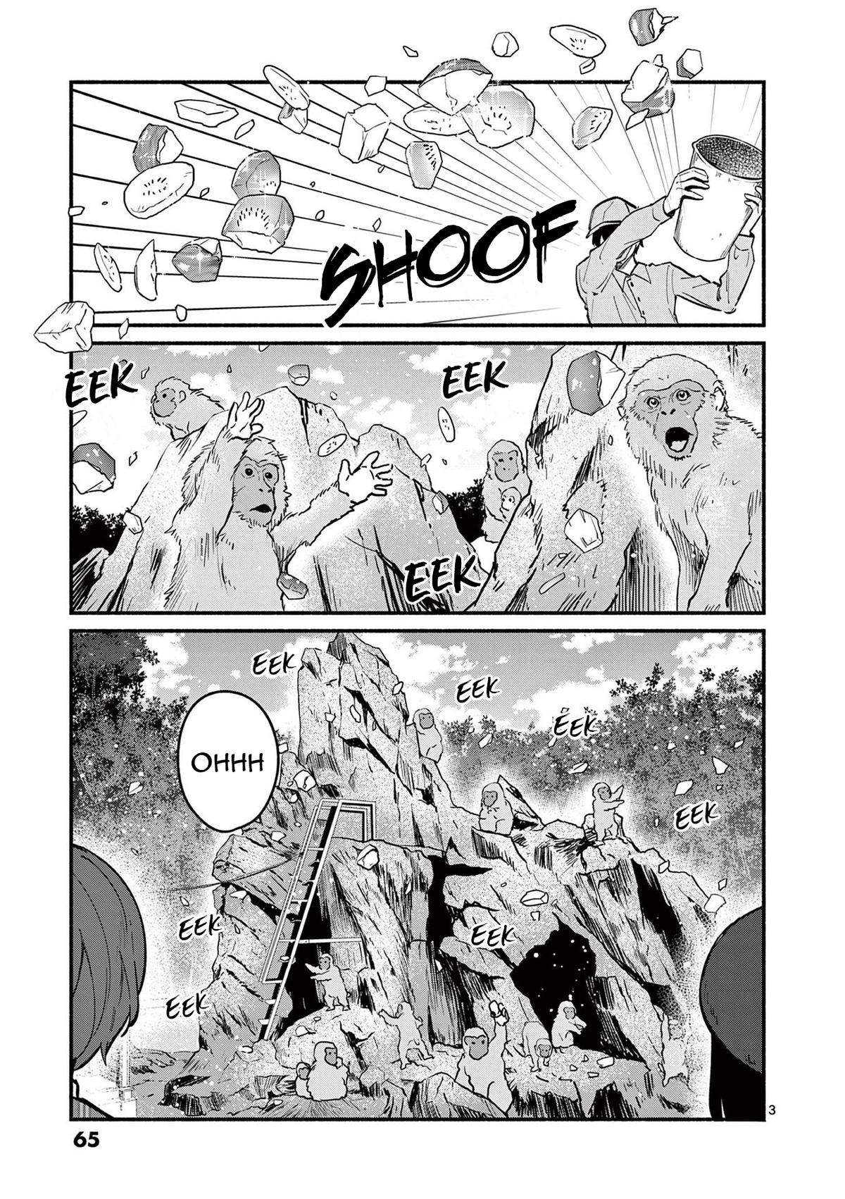 Shiotaiou no Satou-san ga Ore ni dake Amai Chap 71 - Next Chap 72