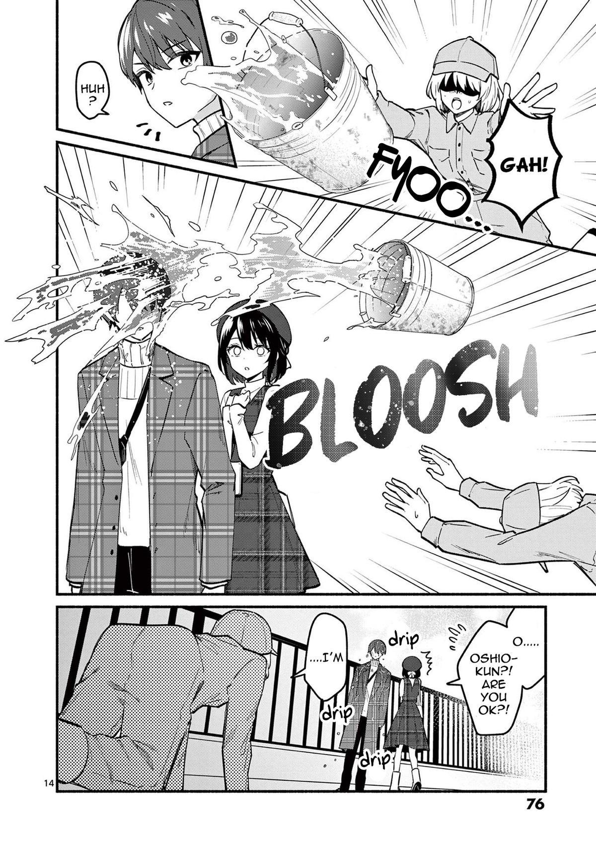 Shiotaiou no Satou-san ga Ore ni dake Amai Chap 71 - Next Chap 72