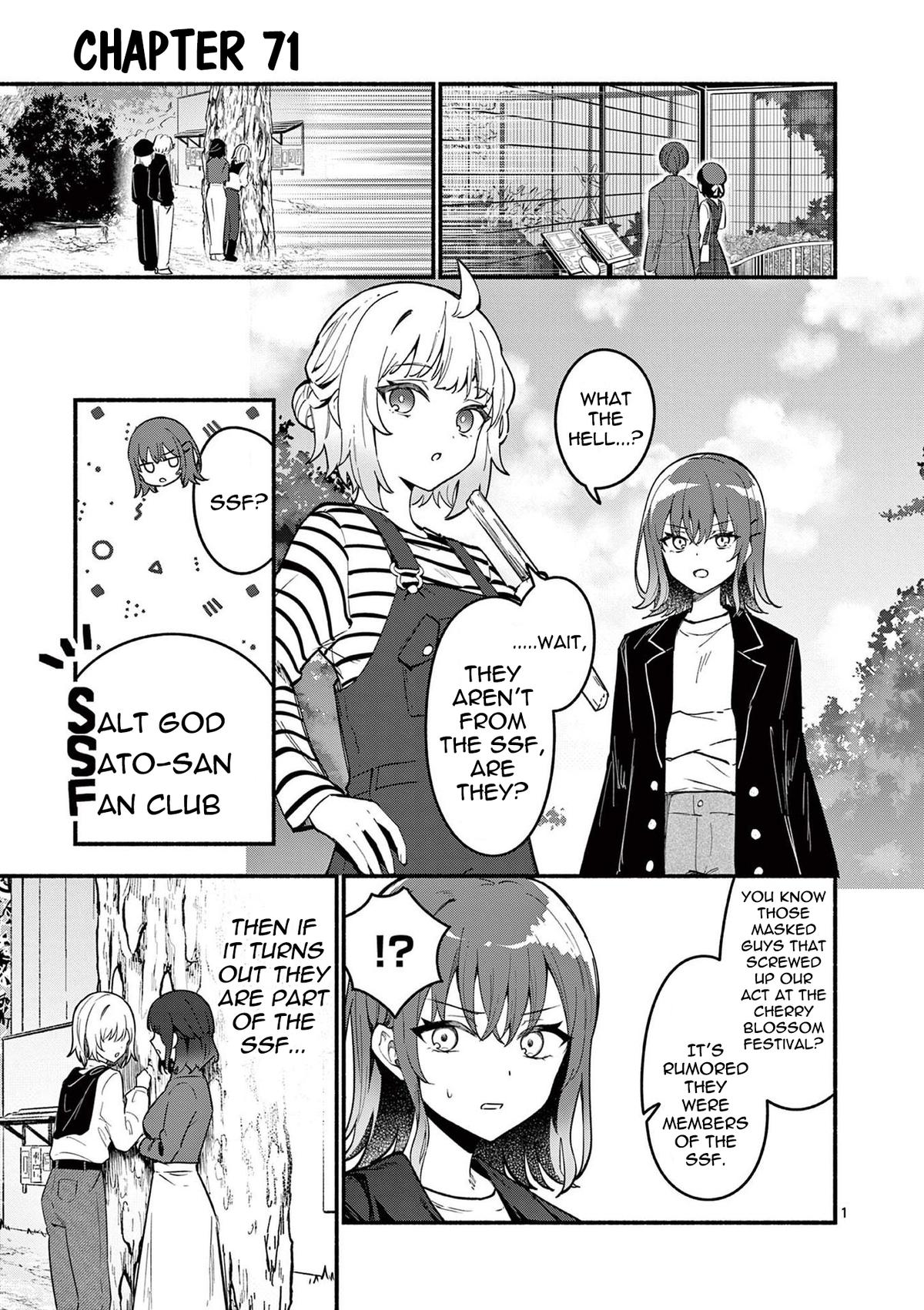 Shiotaiou no Satou-san ga Ore ni dake Amai Chap 71 - Next Chap 72
