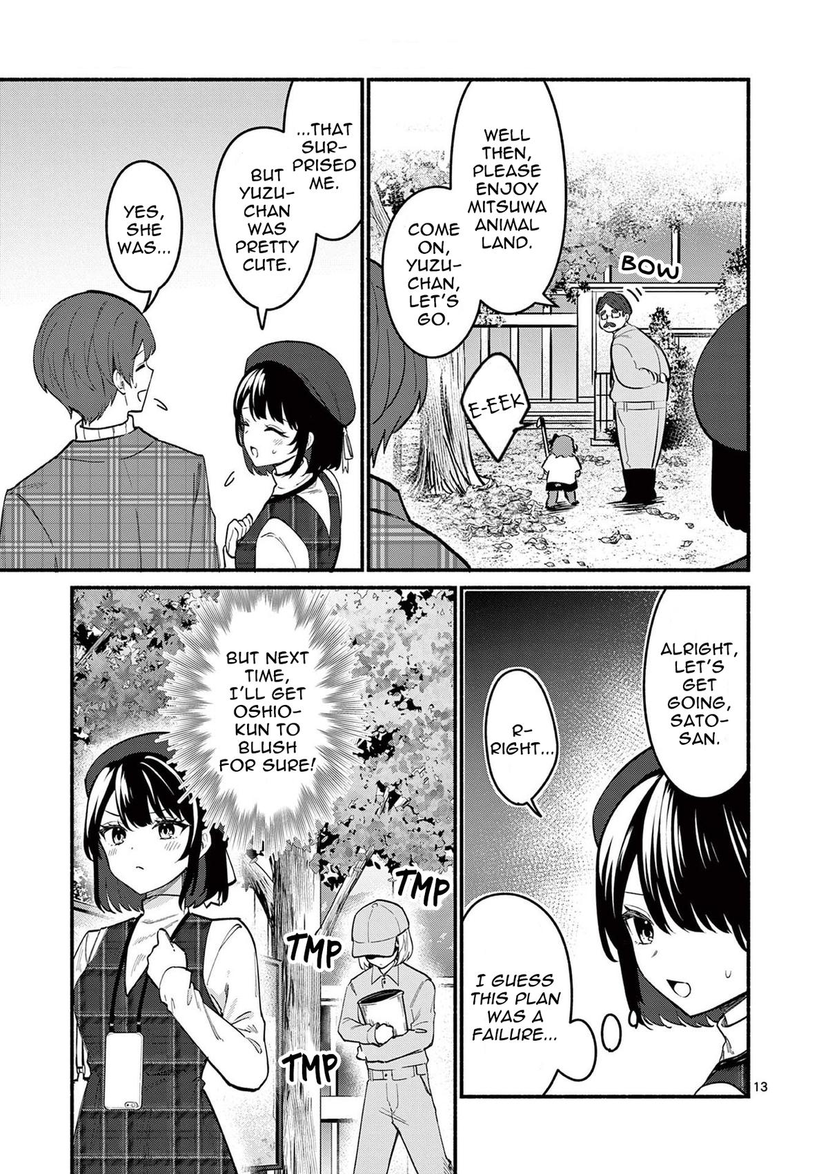 Shiotaiou no Satou-san ga Ore ni dake Amai Chap 71 - Next Chap 72