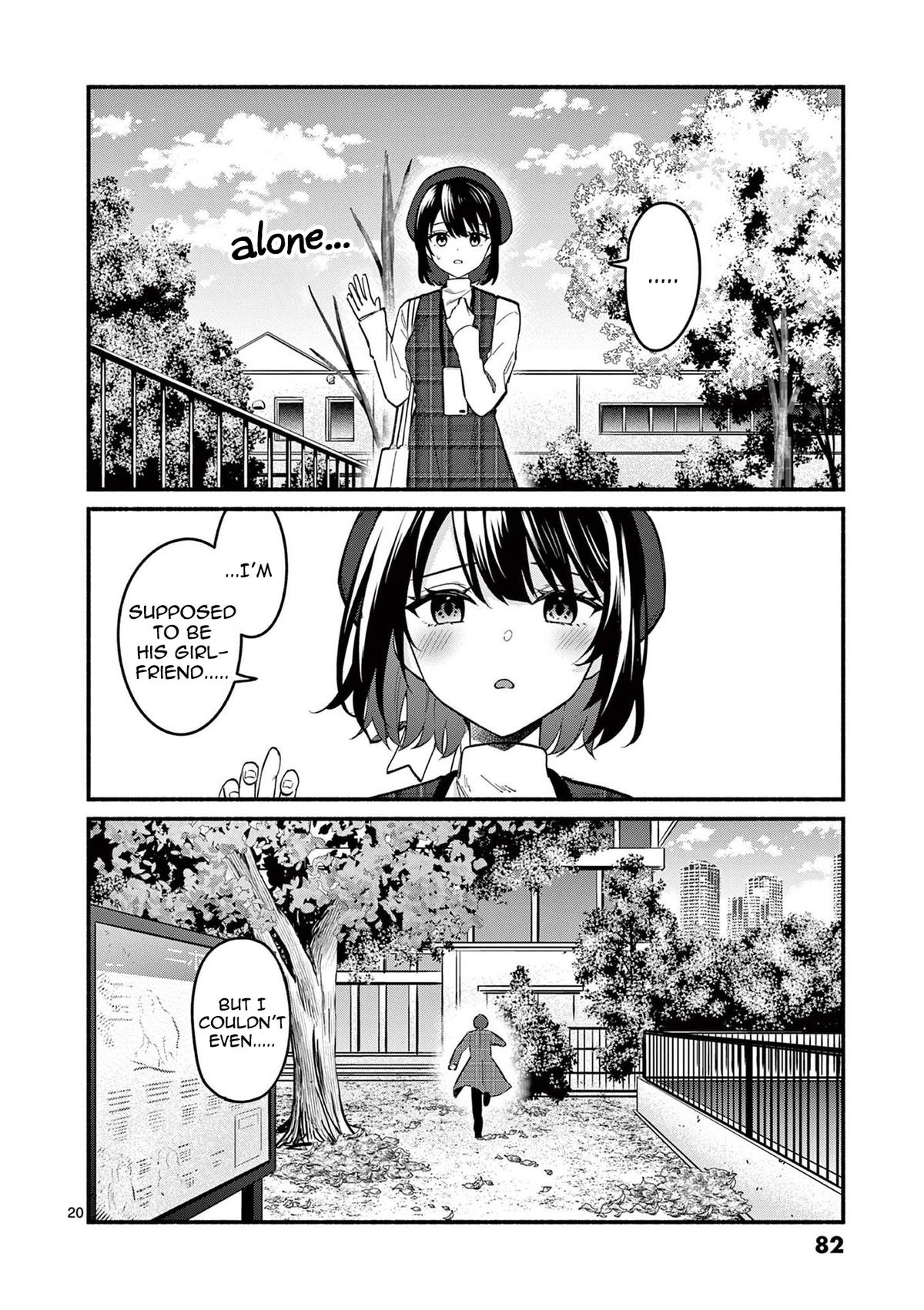Shiotaiou no Satou-san ga Ore ni dake Amai Chap 71 - Next Chap 72
