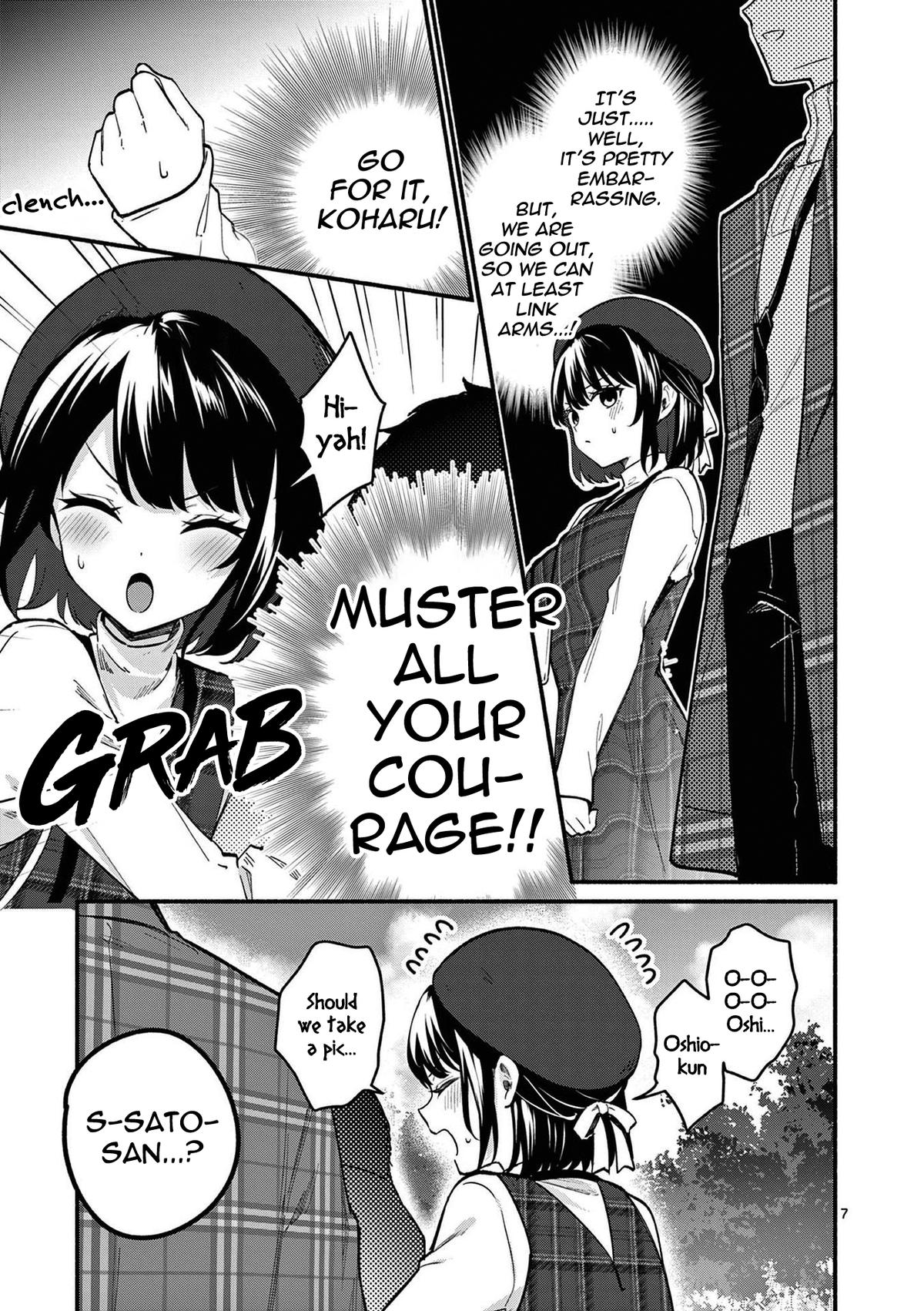 Shiotaiou no Satou-san ga Ore ni dake Amai Chap 71 - Next Chap 72