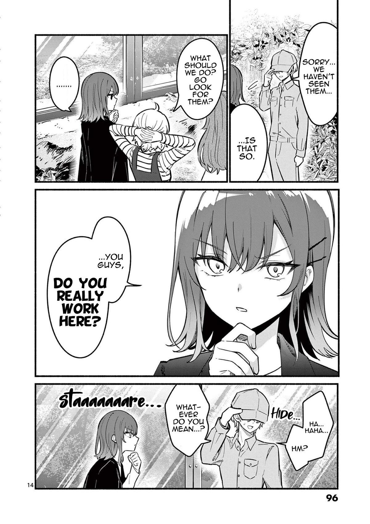 Shiotaiou no Satou-san ga Ore ni dake Amai Chap 72 - Next Chap 73