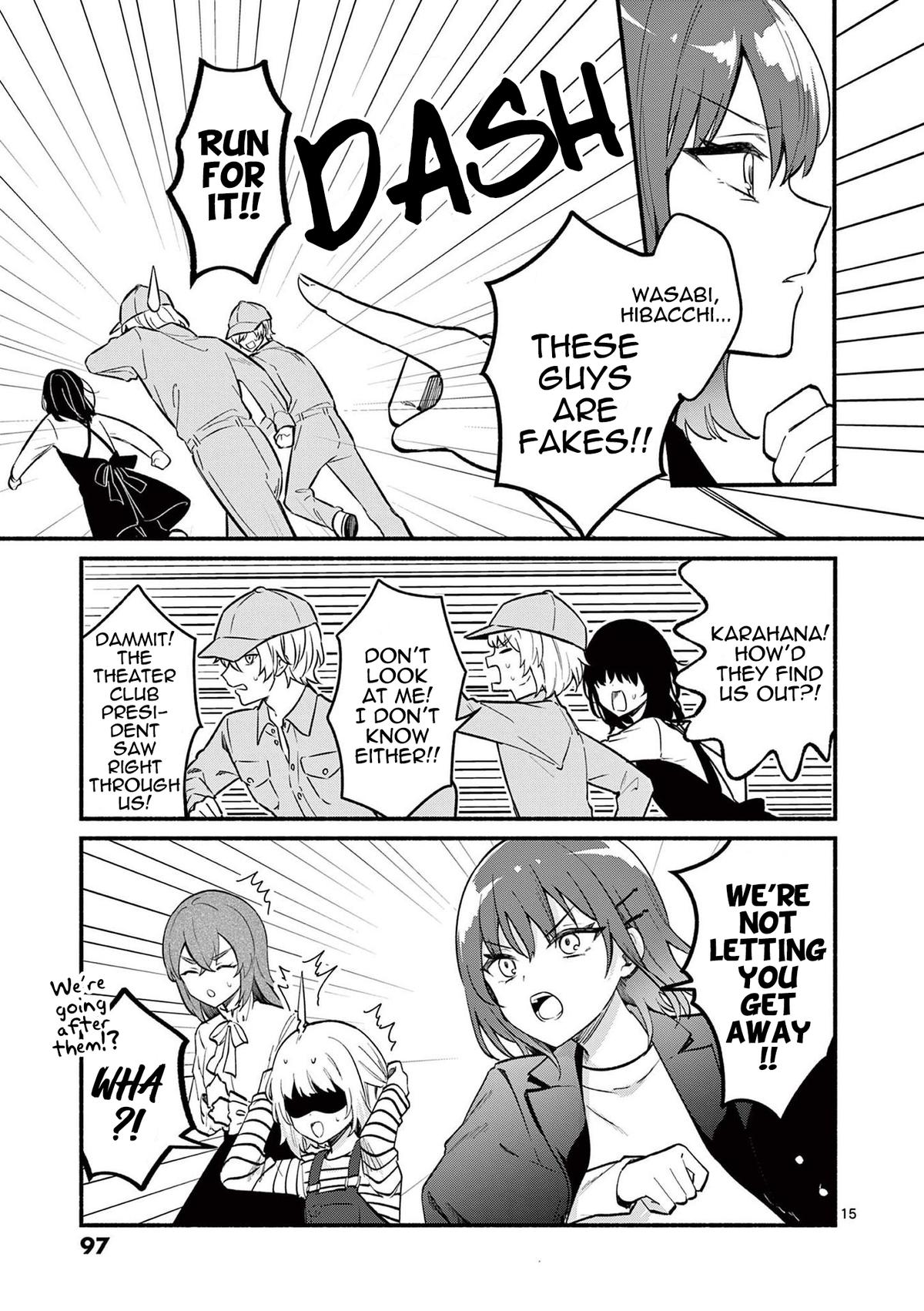 Shiotaiou no Satou-san ga Ore ni dake Amai Chap 72 - Next Chap 73