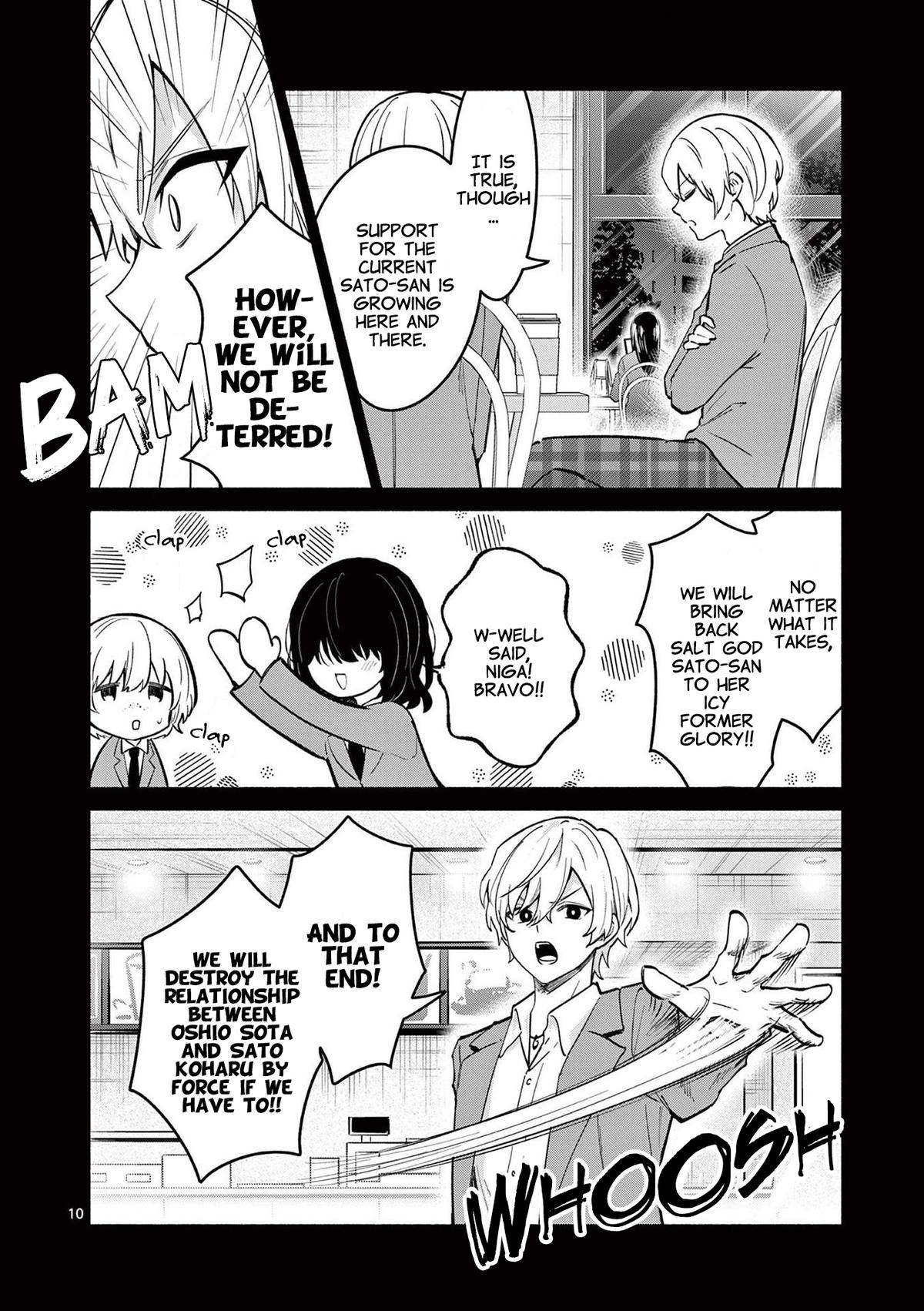 Shiotaiou no Satou-san ga Ore ni dake Amai Chap 72 - Next Chap 73