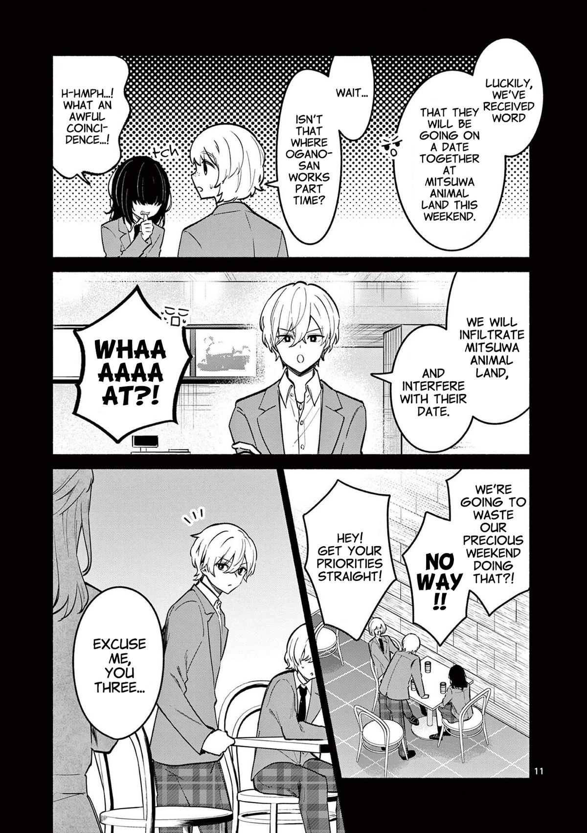 Shiotaiou no Satou-san ga Ore ni dake Amai Chap 72 - Next Chap 73