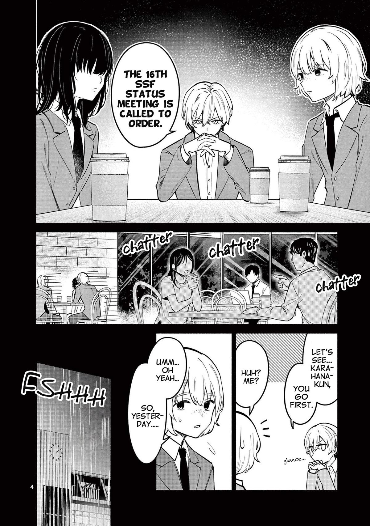Shiotaiou no Satou-san ga Ore ni dake Amai Chap 72 - Next Chap 73