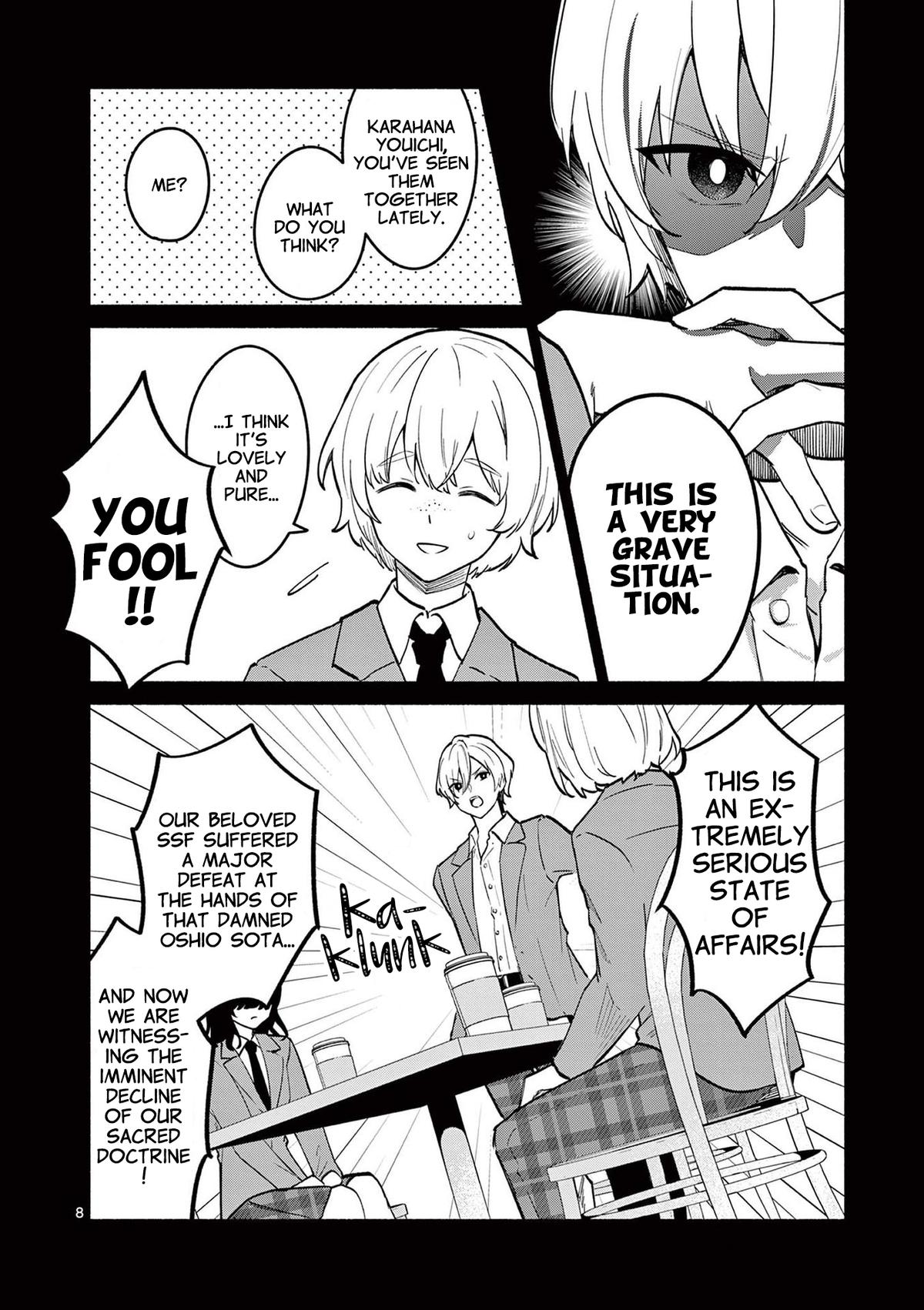 Shiotaiou no Satou-san ga Ore ni dake Amai Chap 72 - Next Chap 73