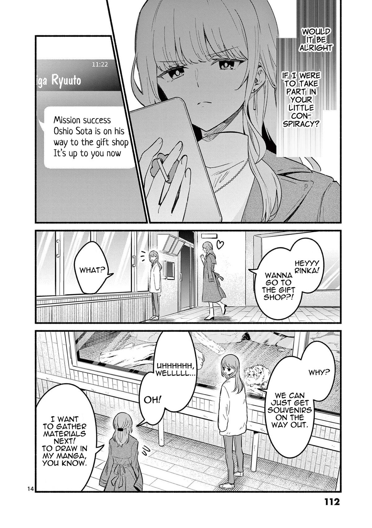 Shiotaiou no Satou-san ga Ore ni dake Amai Chap 73 - Next Chap 74