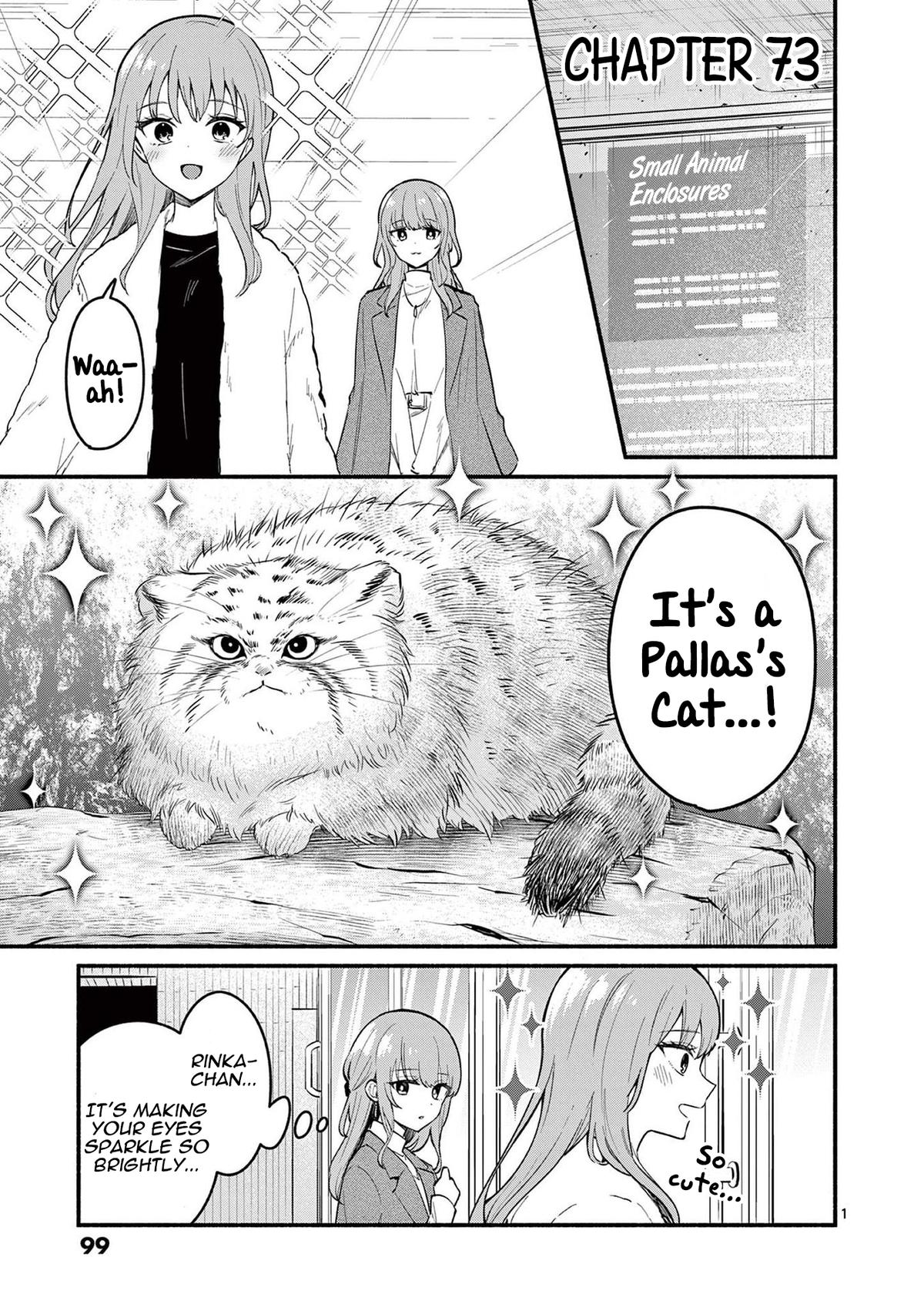 Shiotaiou no Satou-san ga Ore ni dake Amai Chap 73 - Next Chap 74