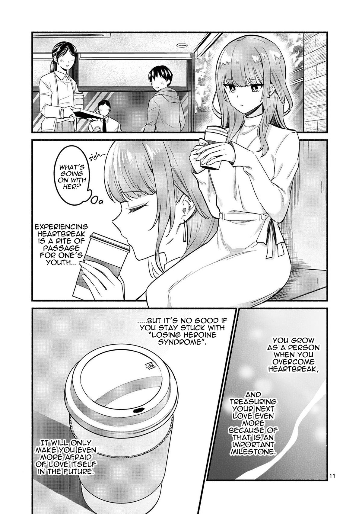 Shiotaiou no Satou-san ga Ore ni dake Amai Chap 73 - Next Chap 74