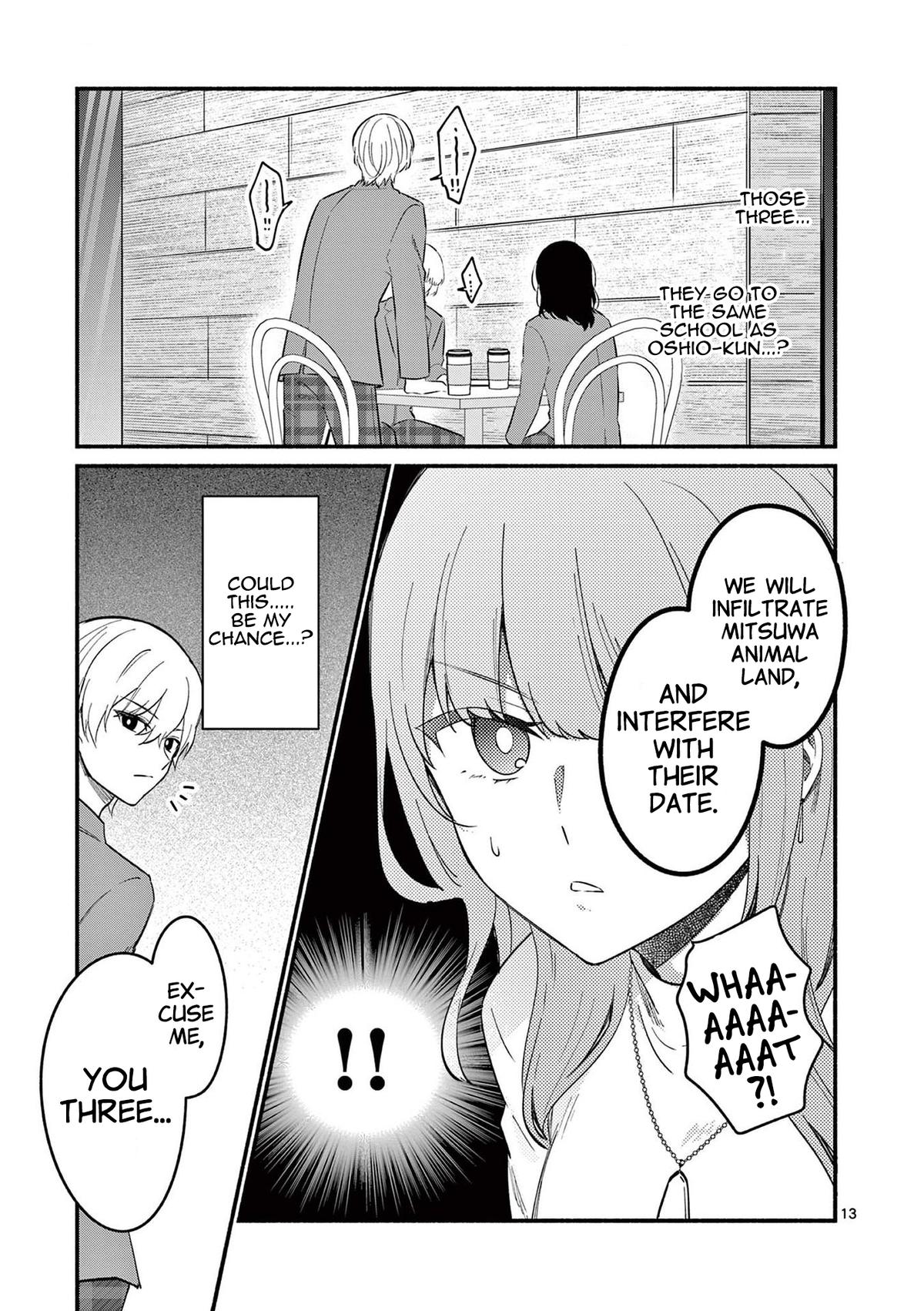 Shiotaiou no Satou-san ga Ore ni dake Amai Chap 73 - Next Chap 74