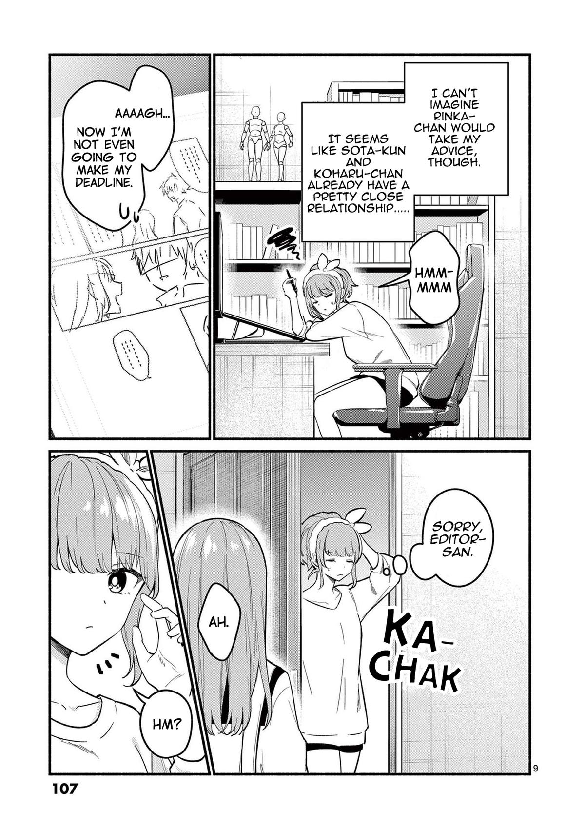 Shiotaiou no Satou-san ga Ore ni dake Amai Chap 73 - Next Chap 74