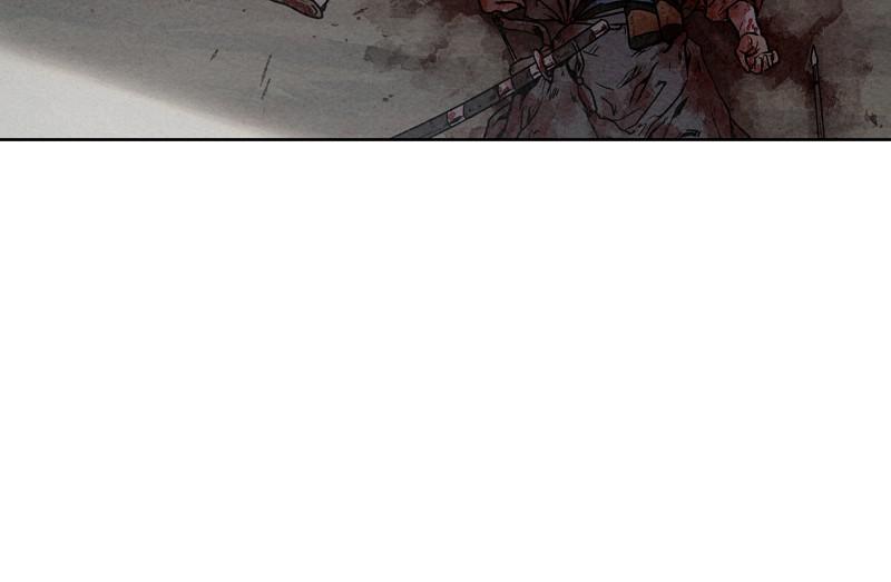 Spirit Hunter Chap 7 - Next Chap 8