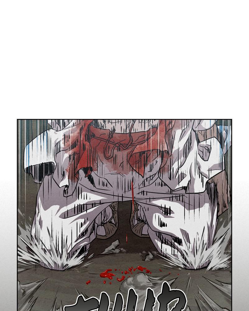 Spirit Hunter Chap 7 - Next Chap 8