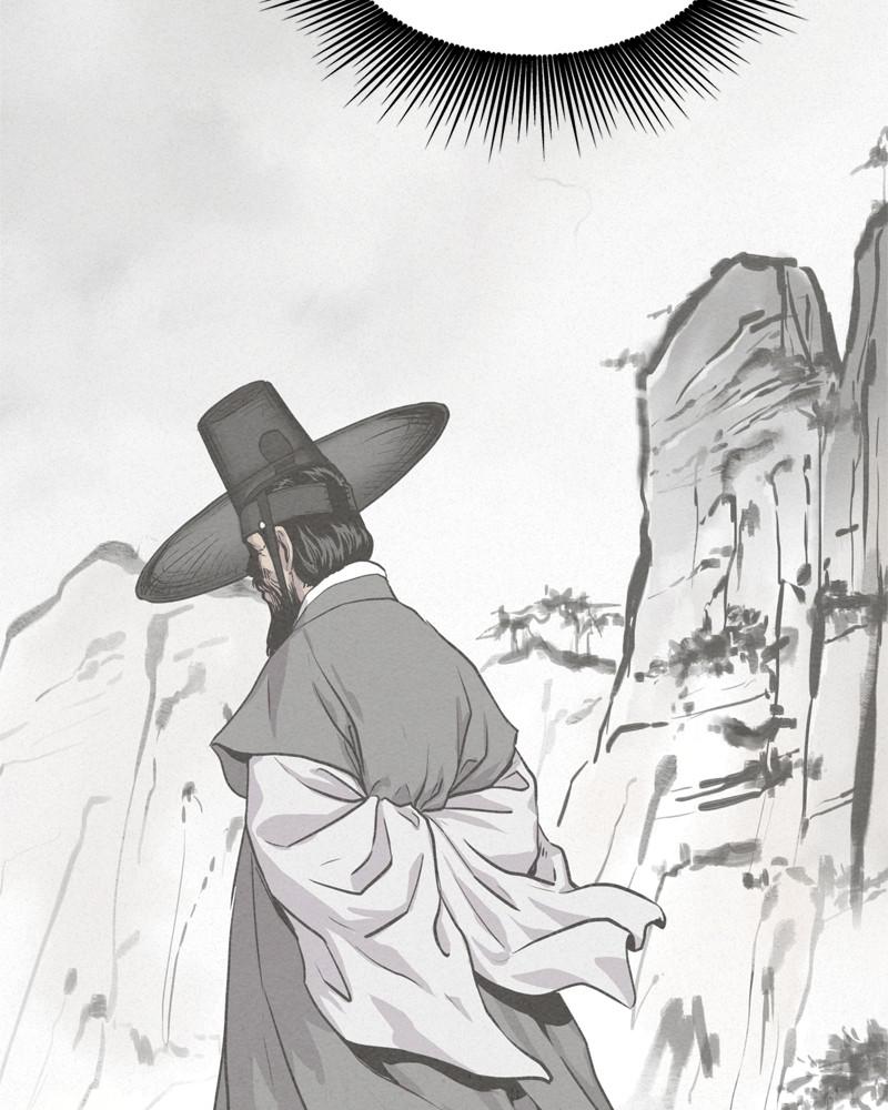 Spirit Hunter Chap 4 - Next Chap 5