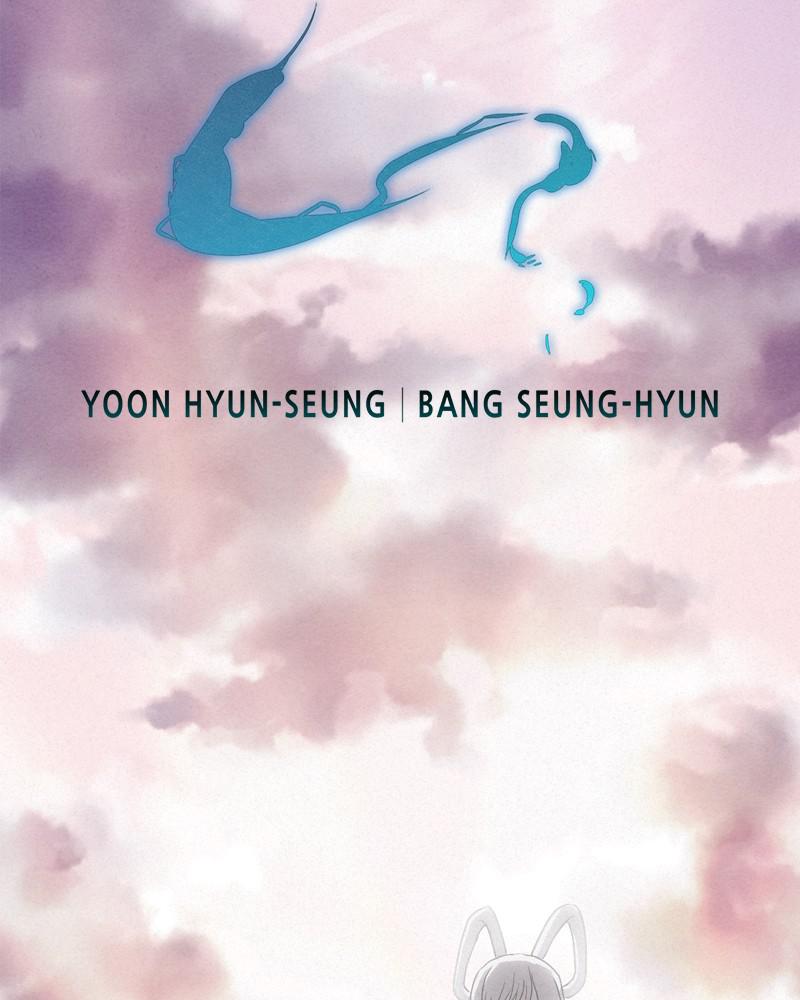 Spirit Hunter Chap 4 - Next Chap 5