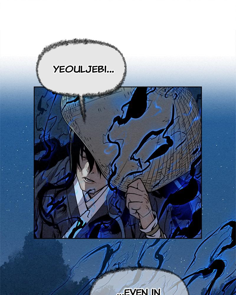Spirit Hunter Chap 4 - Next Chap 5