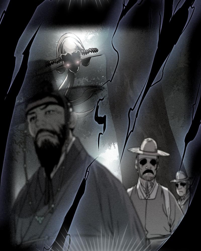 Spirit Hunter Chap 6 - Next Chap 7