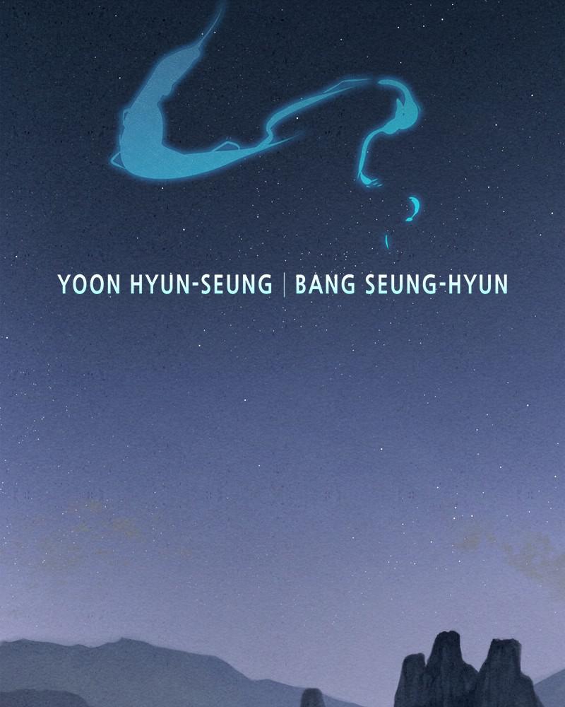 Spirit Hunter Chap 6 - Next Chap 7