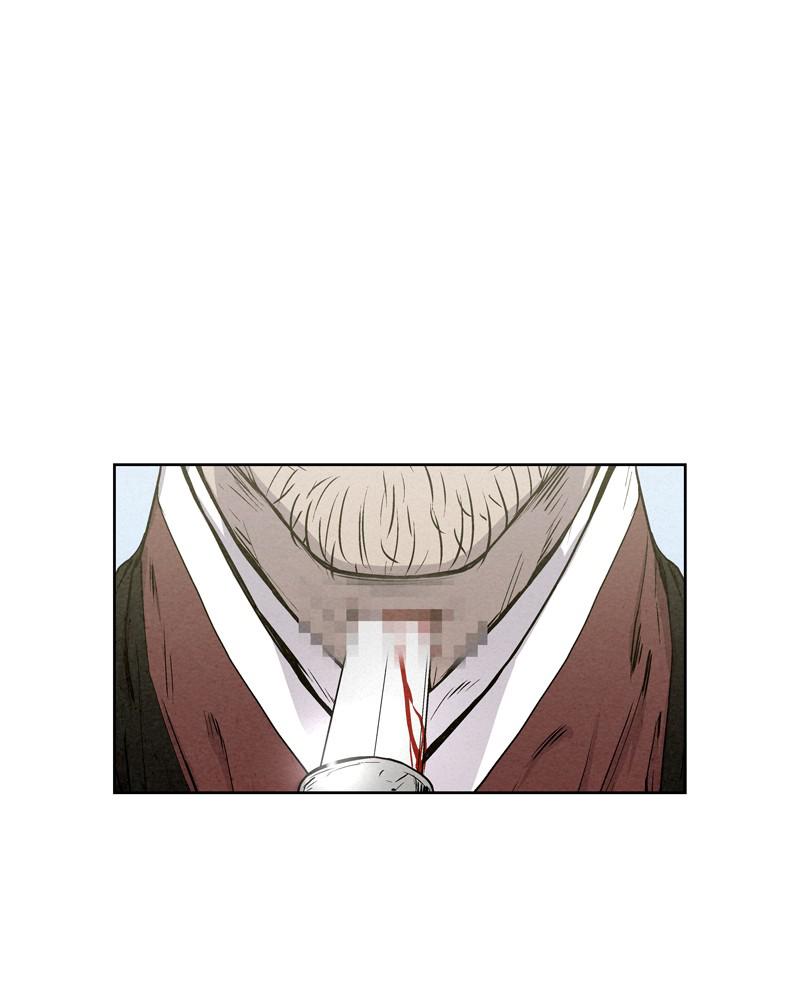 Spirit Hunter Chap 9 - Next Chap 10