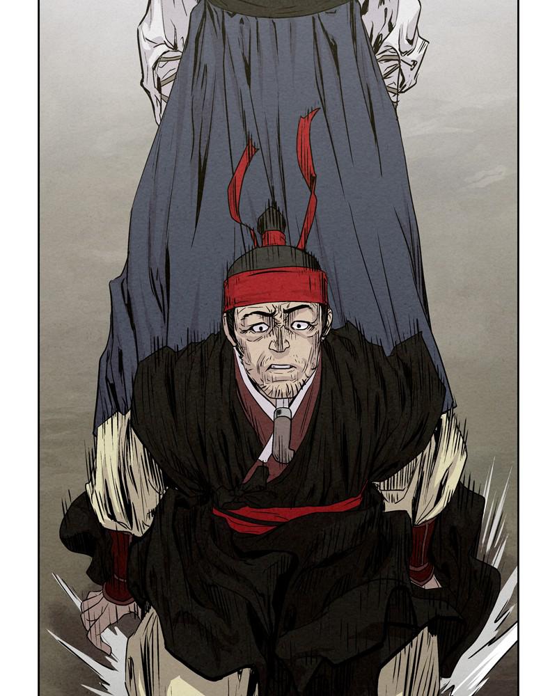 Spirit Hunter Chap 9 - Next Chap 10